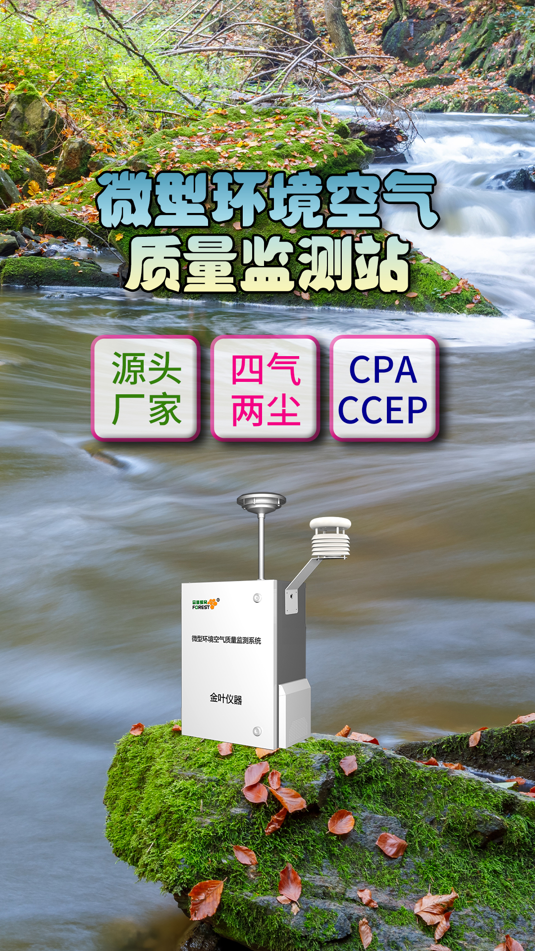 竖20.jpg