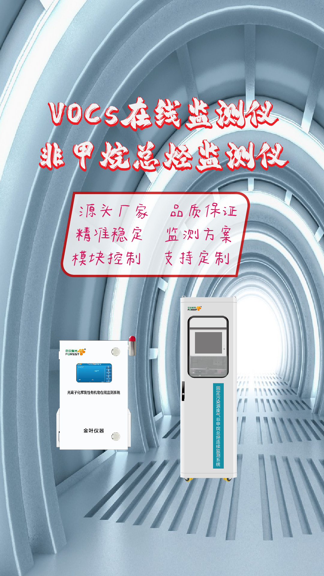 竖-30.jpg