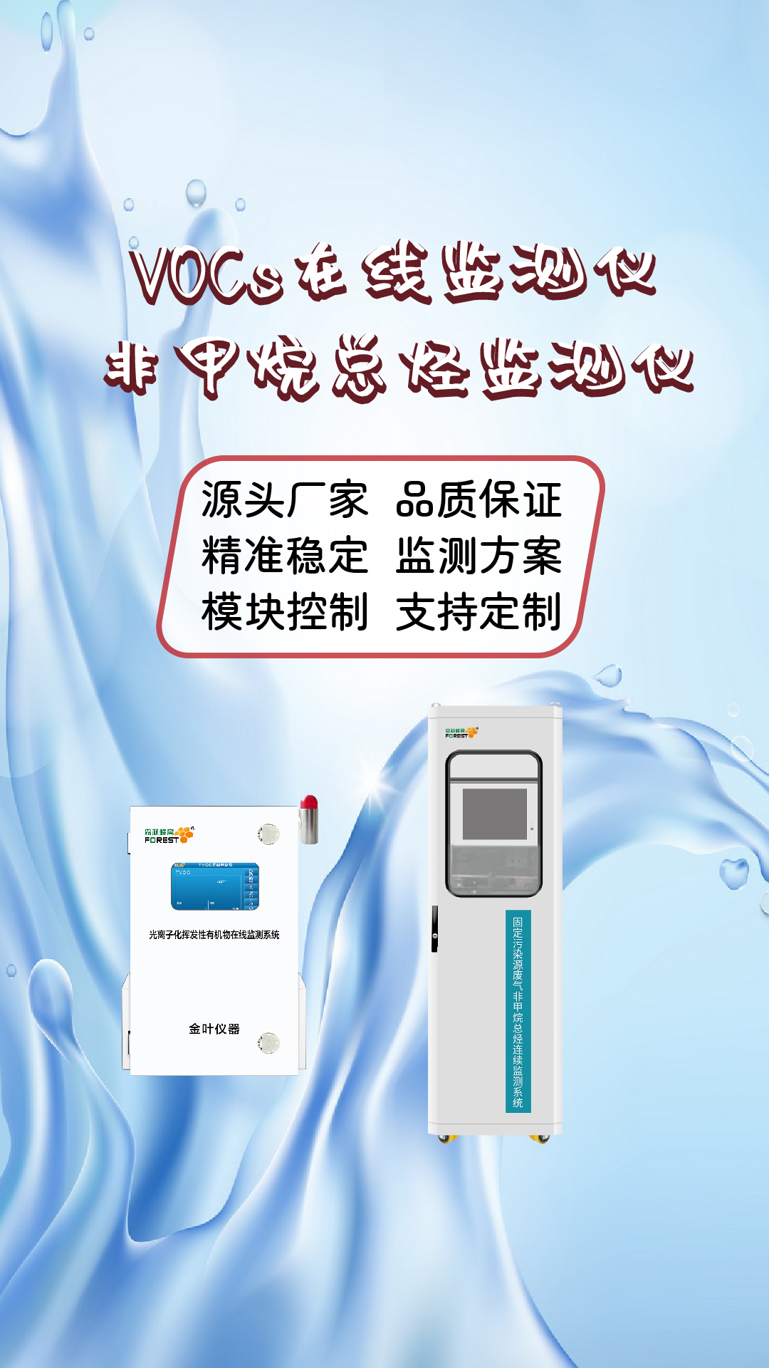 竖-31.jpg