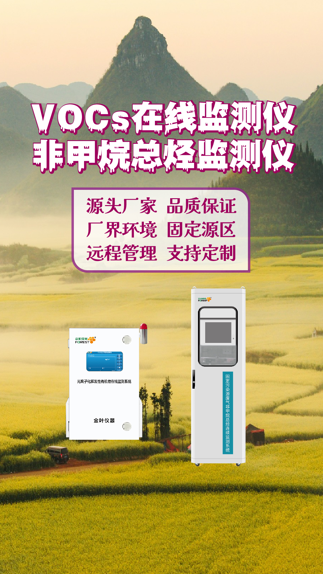 竖-09.jpg