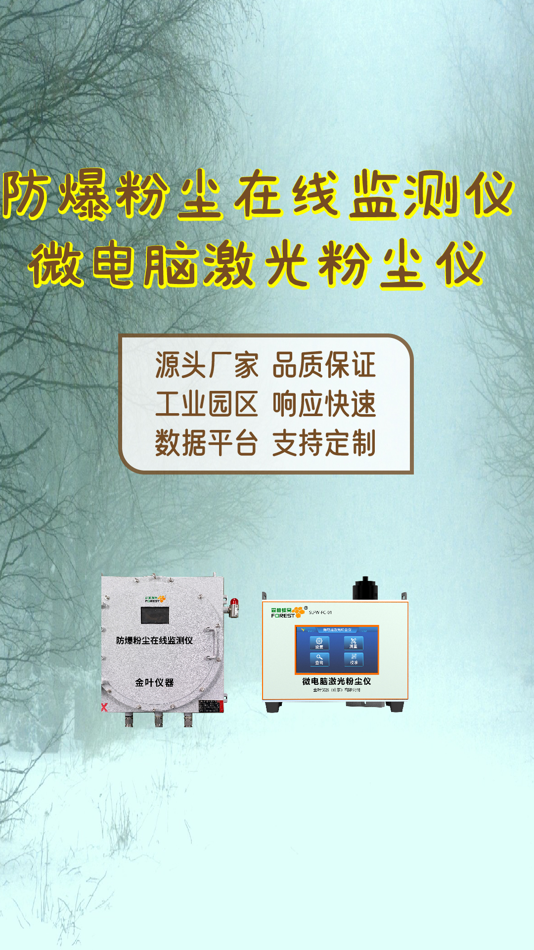 竖-02.jpg