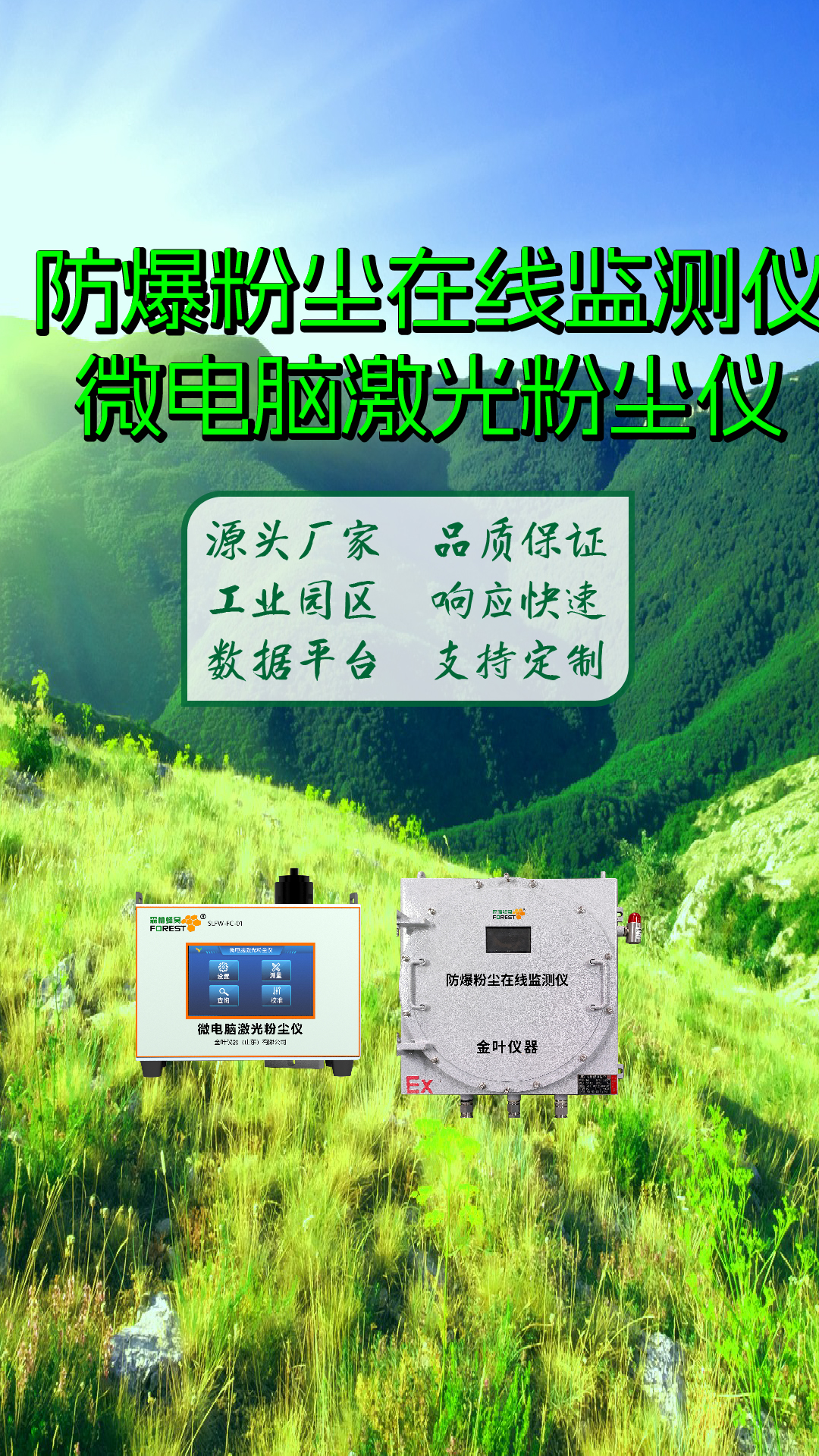 竖-03.jpg