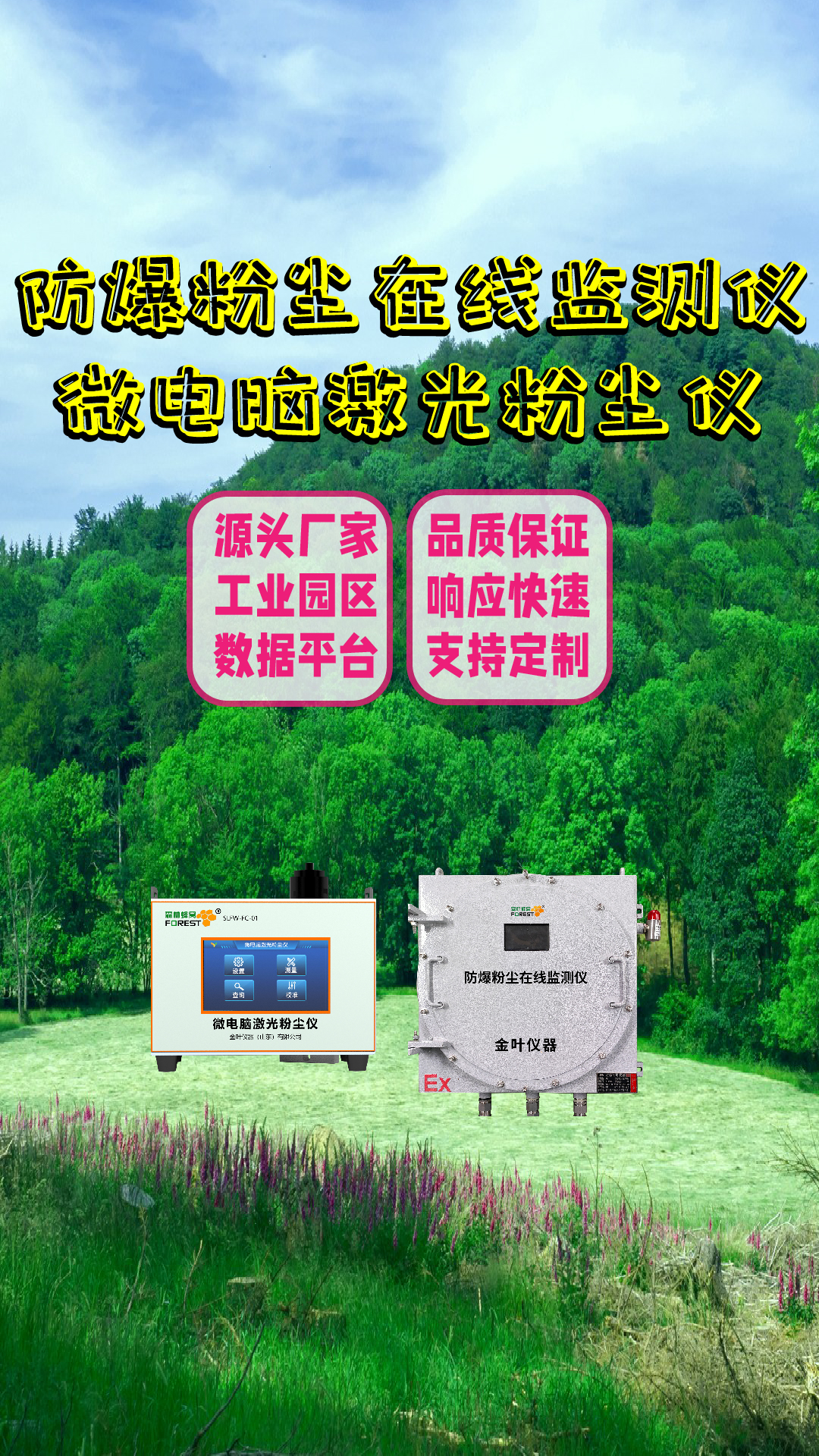 竖-04.jpg