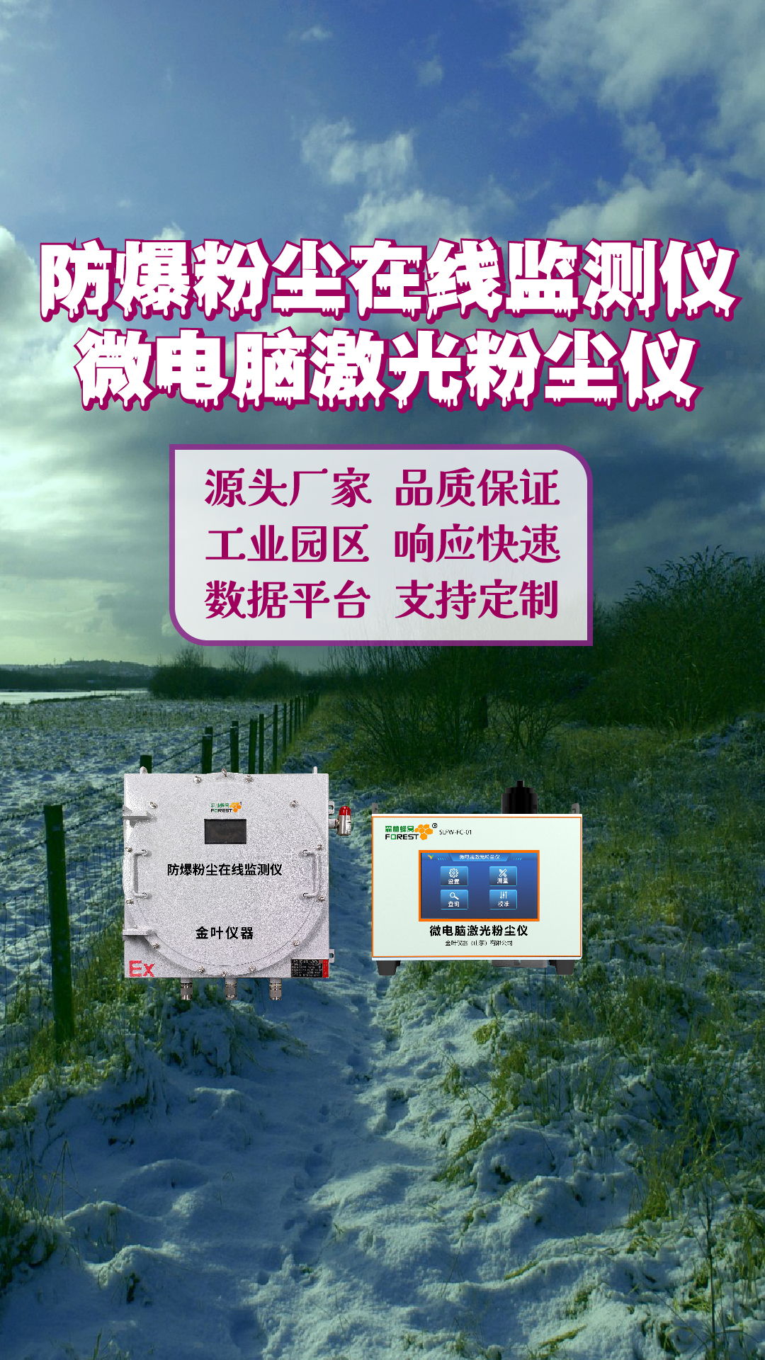 竖-09.jpg