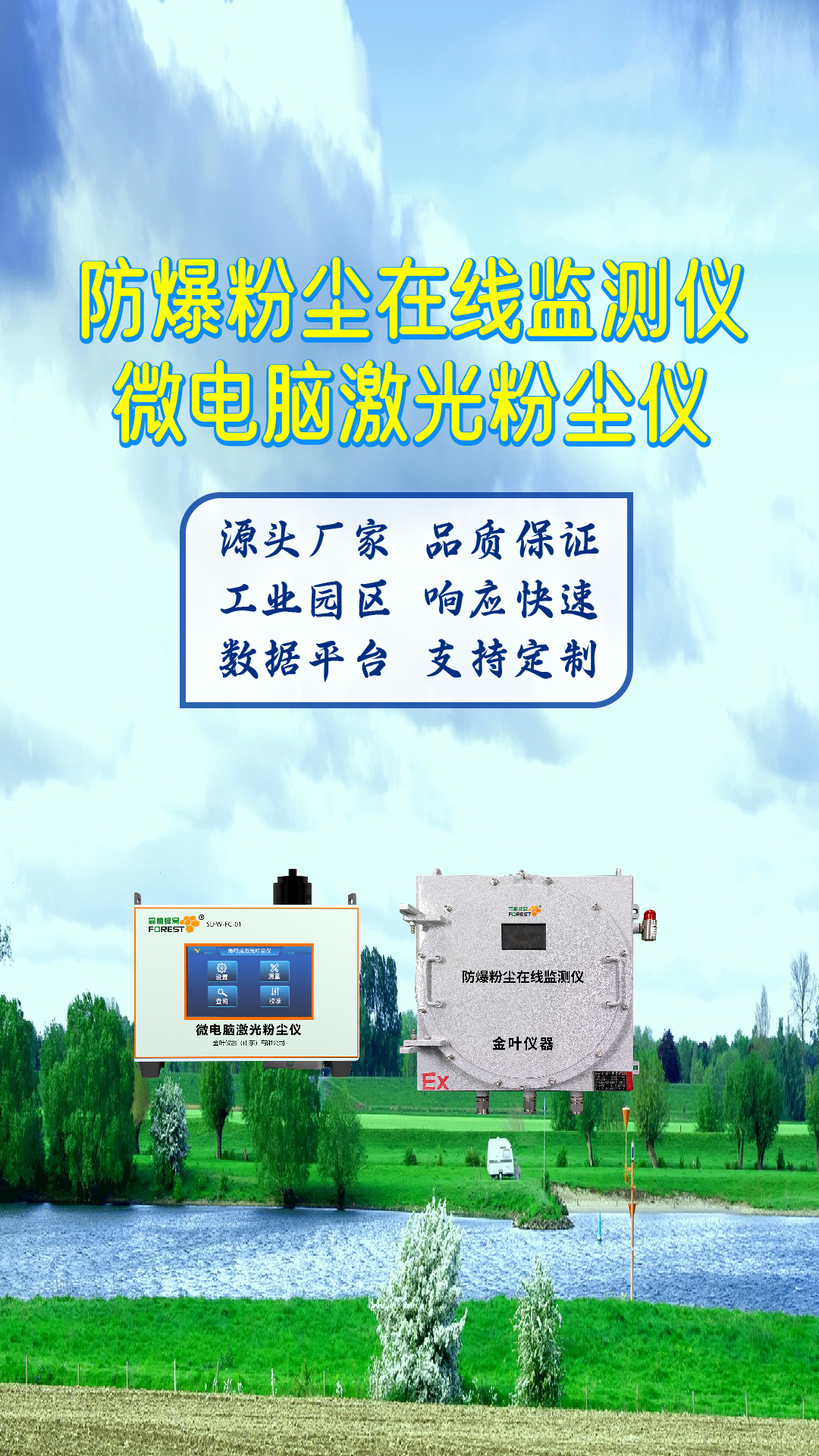 竖-10.jpg