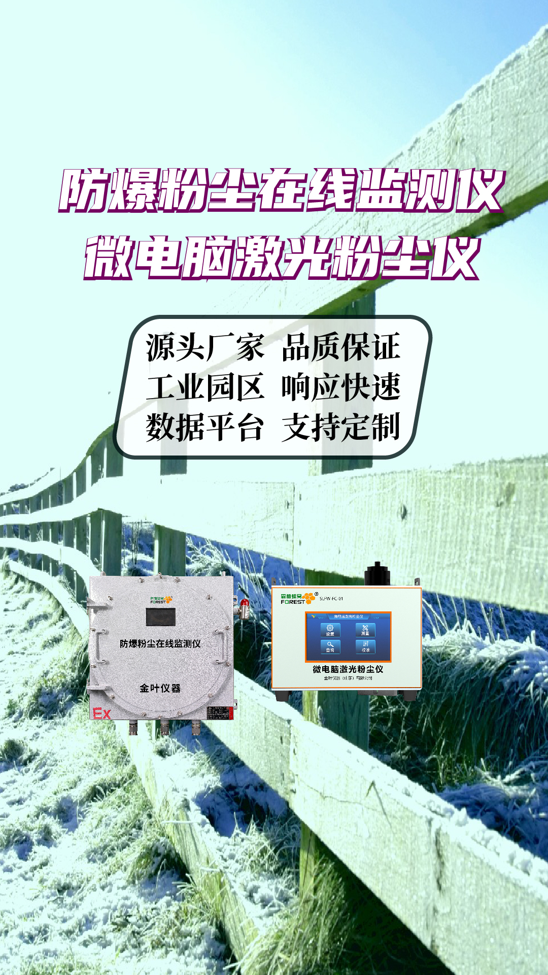 竖-11.jpg