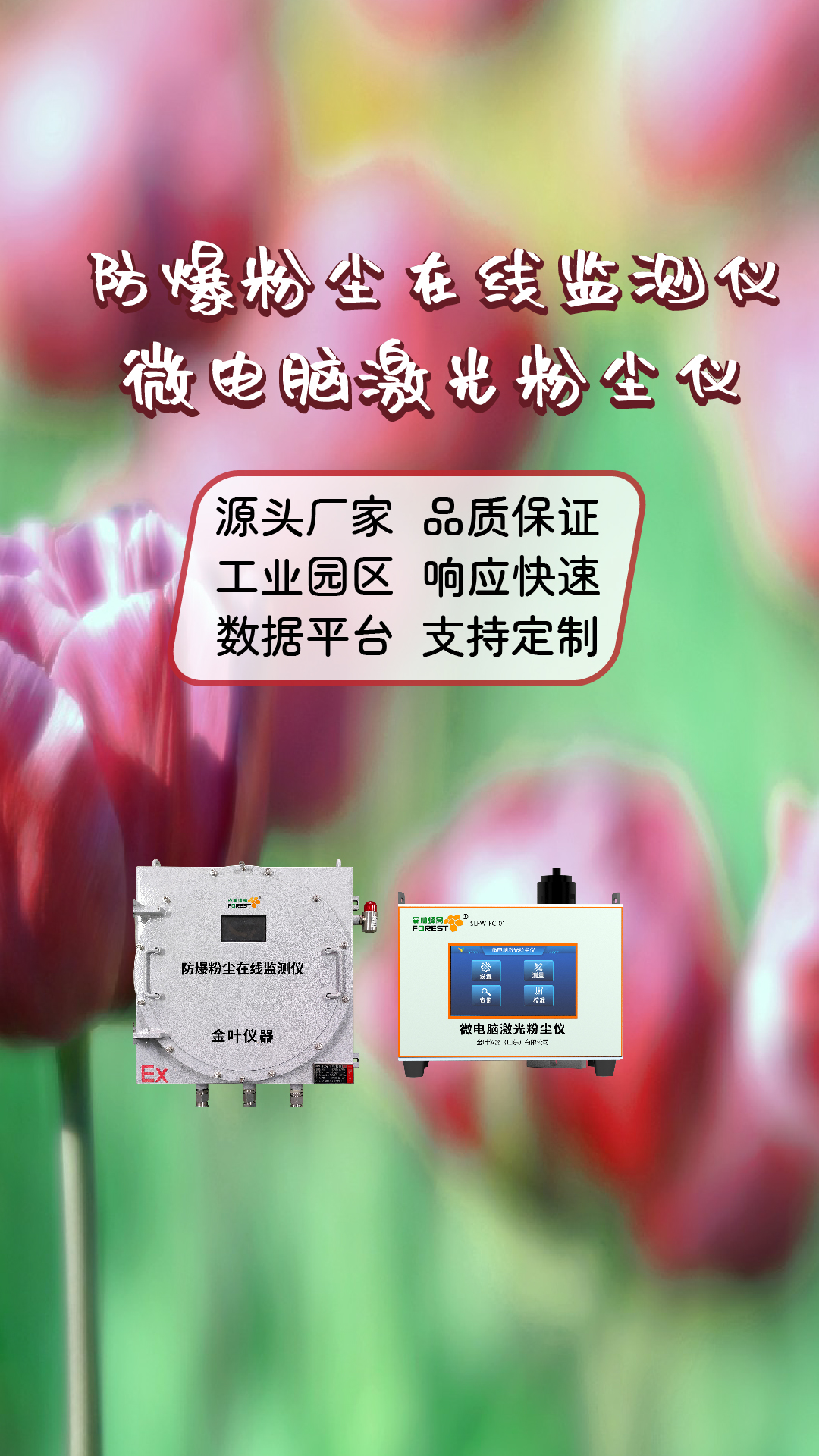 竖-15.jpg