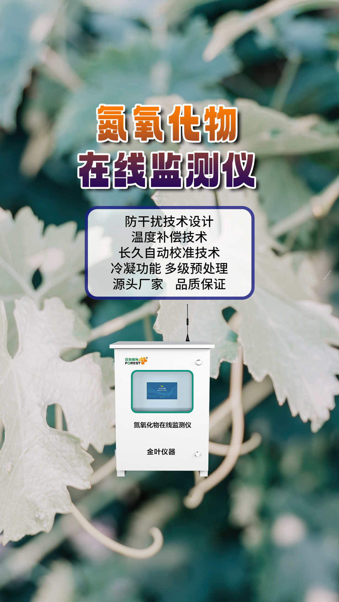竖1.jpg