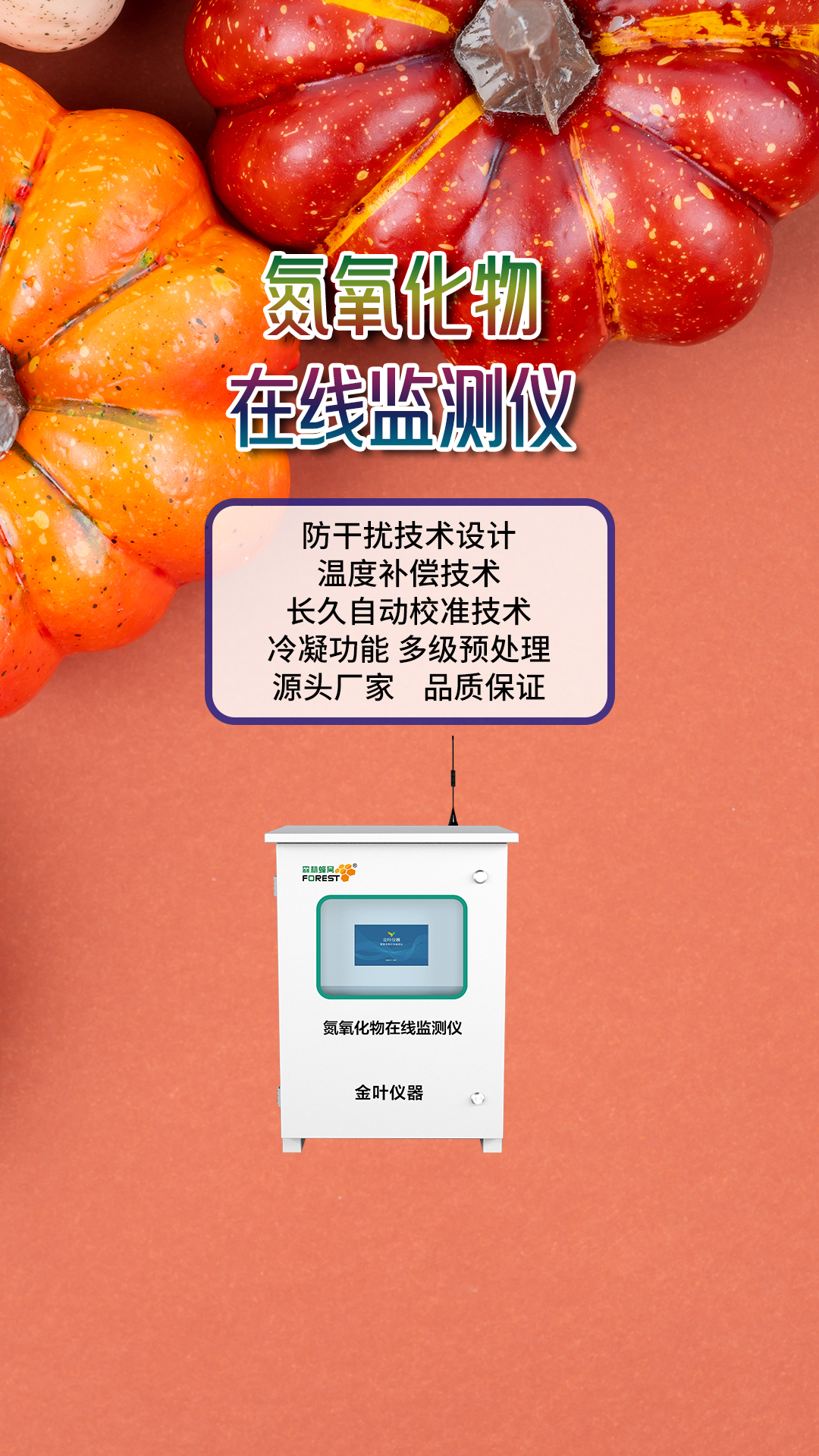 竖8.jpg
