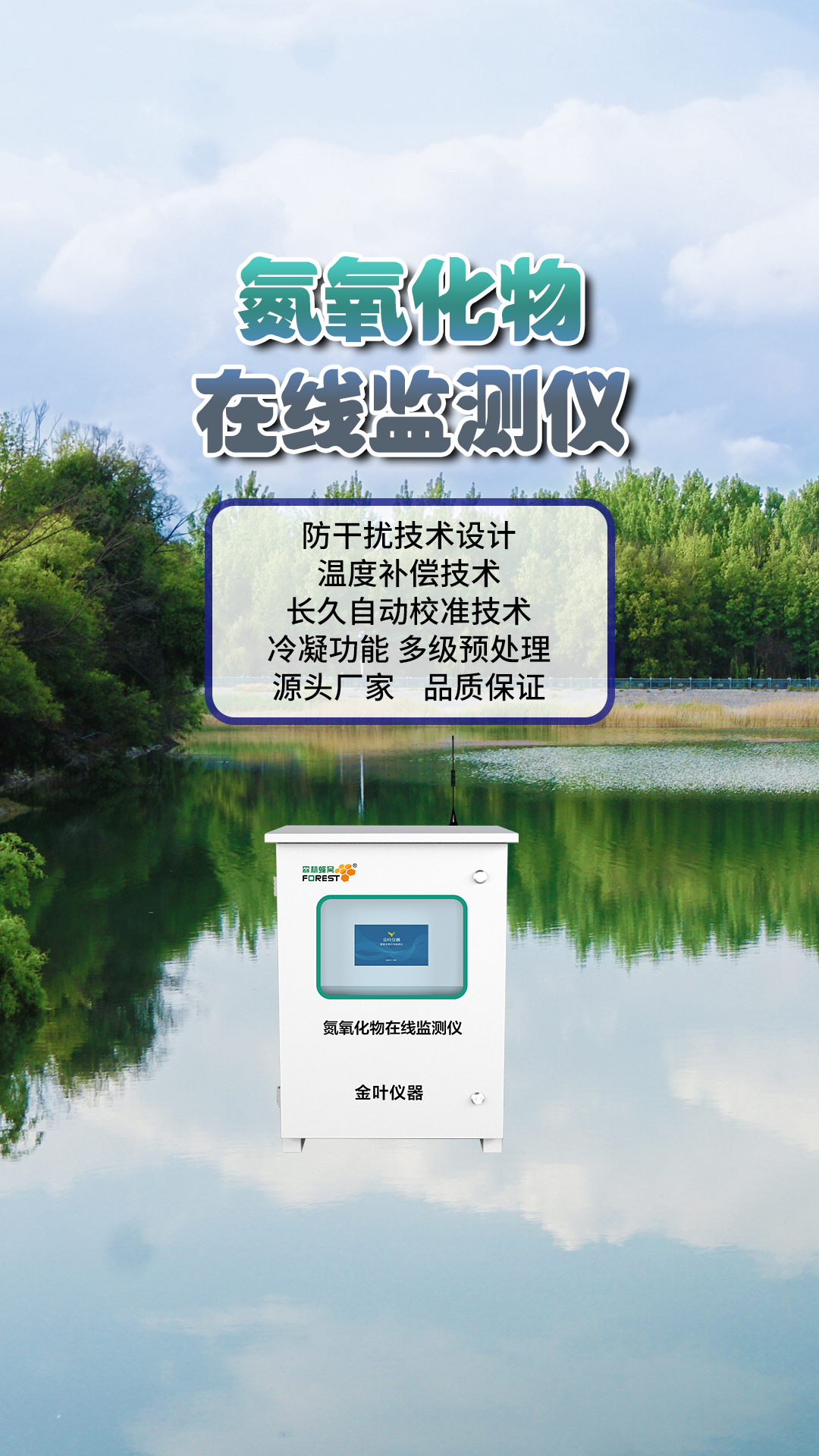 竖30.jpg