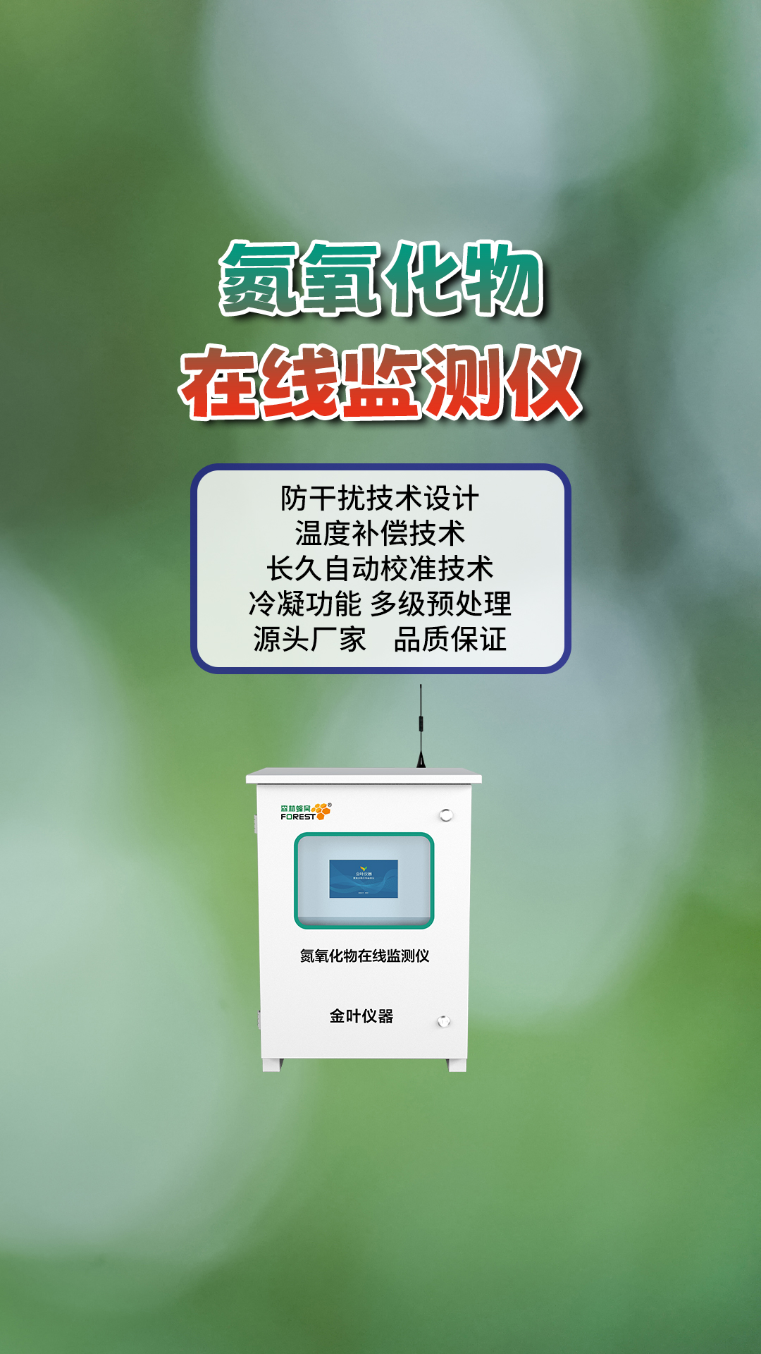 竖37.jpg