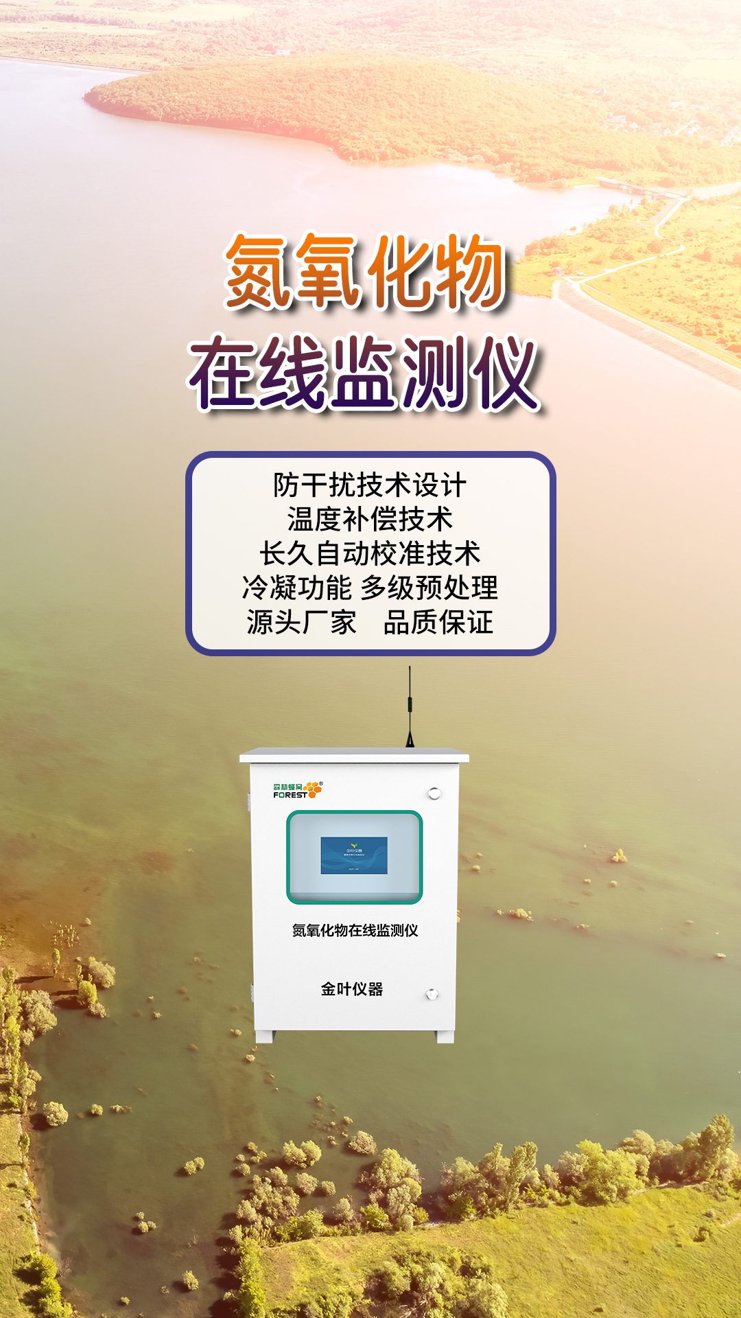 竖3.jpg