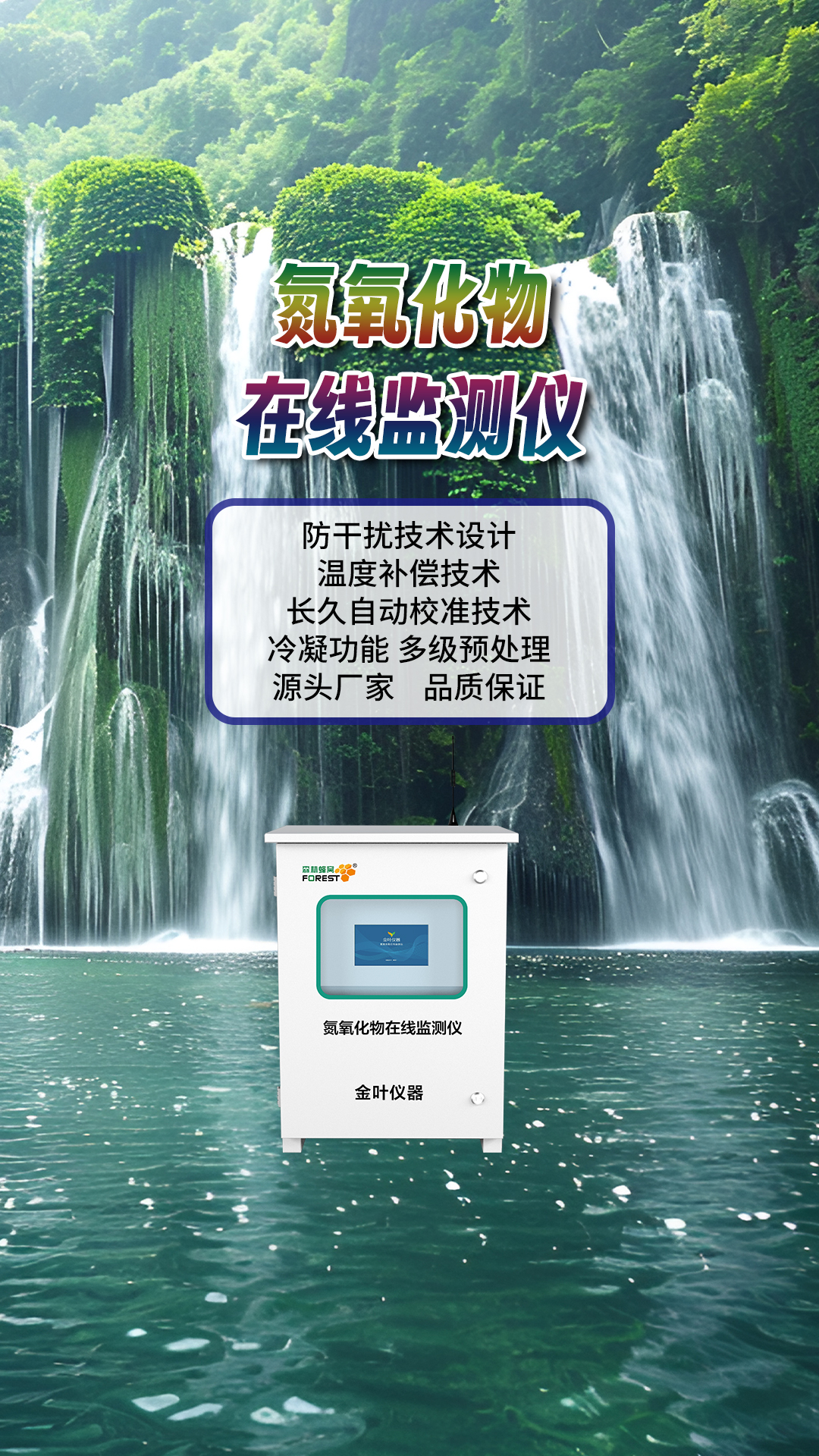 竖24.jpg