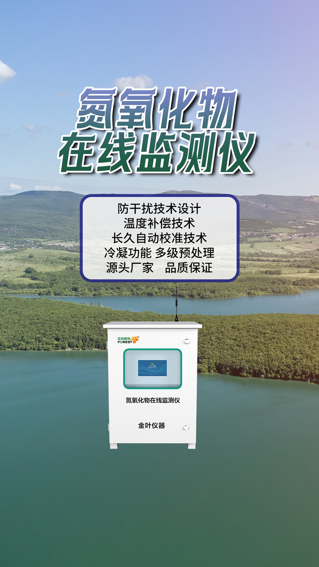 竖4.jpg