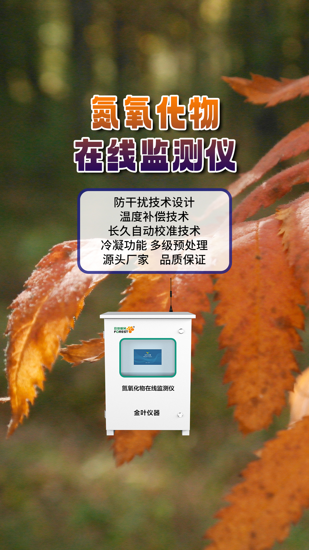 竖11.jpg
