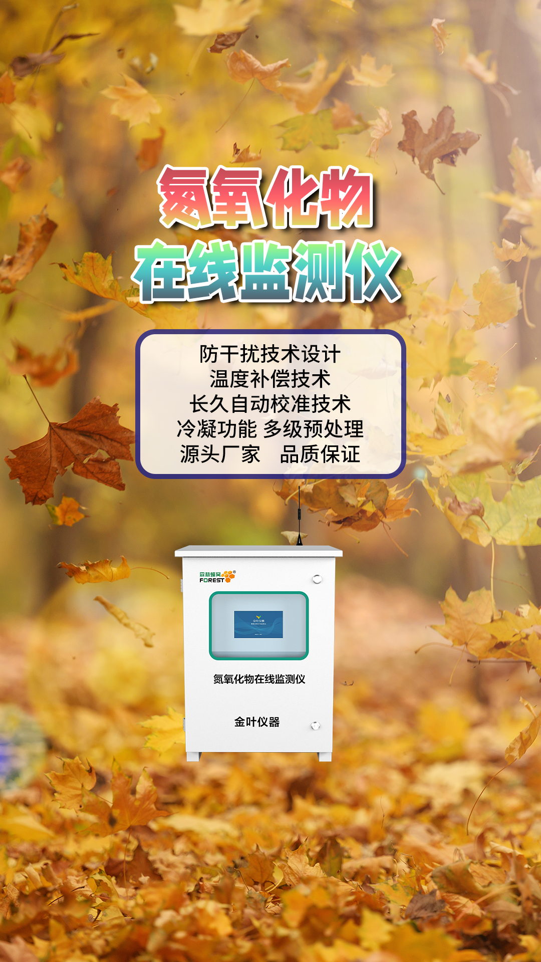 竖5.jpg