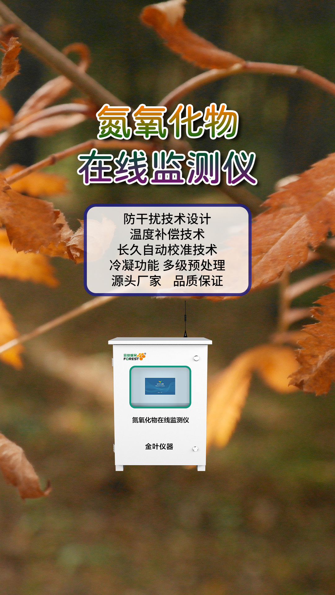 竖12.jpg