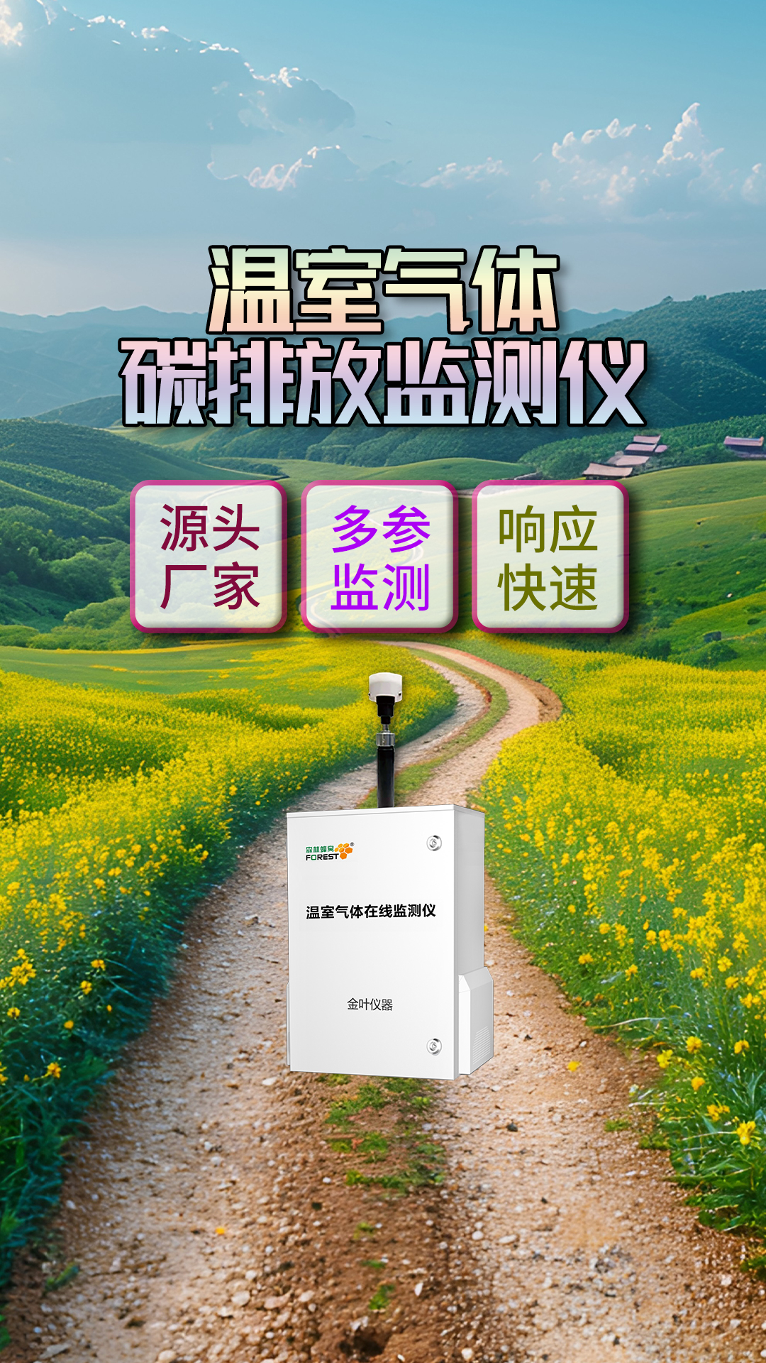 竖1.jpg