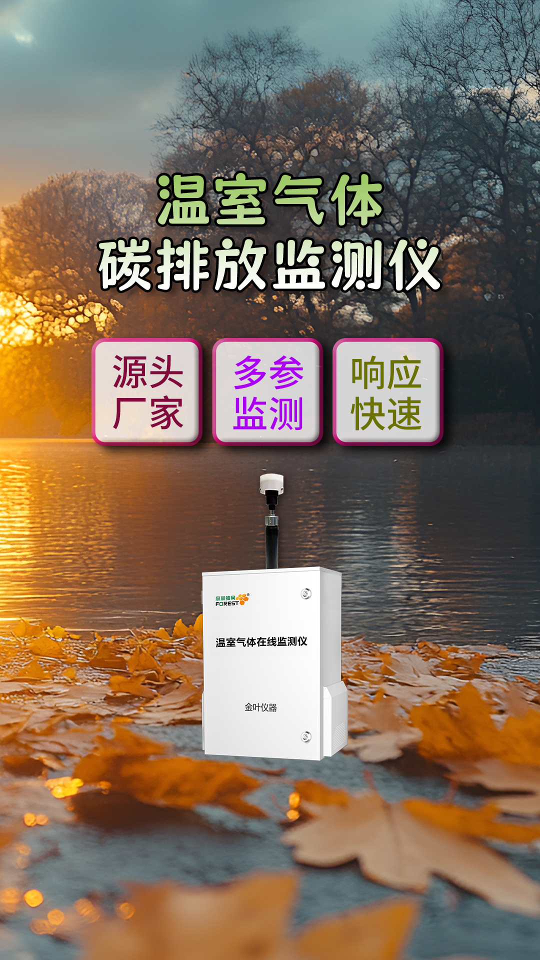 竖8.jpg