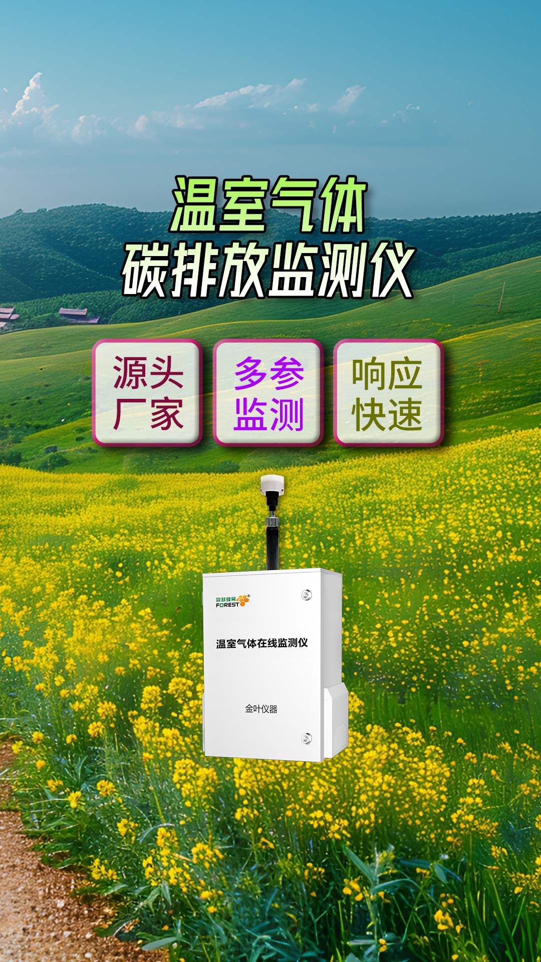 竖2.jpg