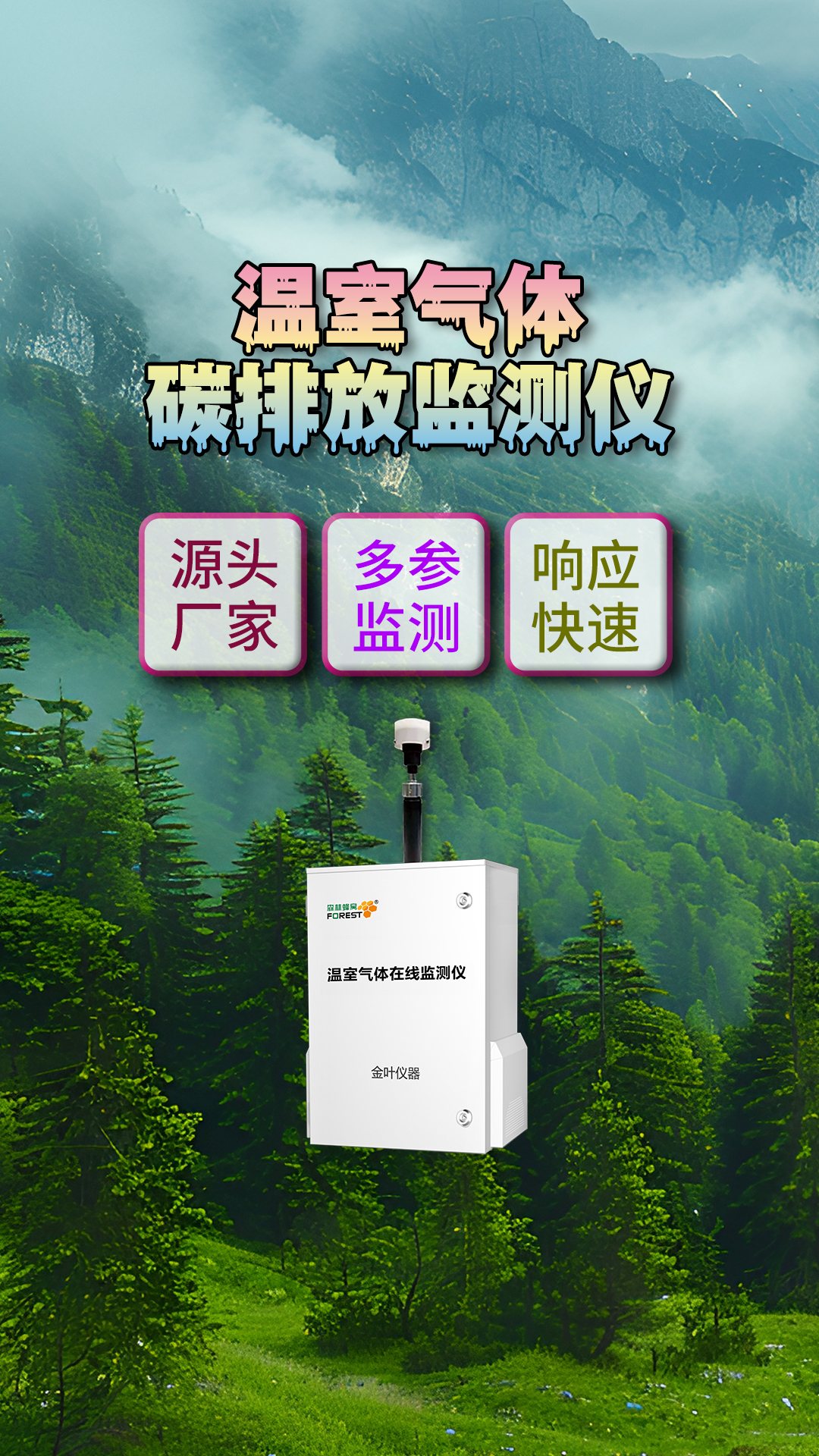 竖16.jpg