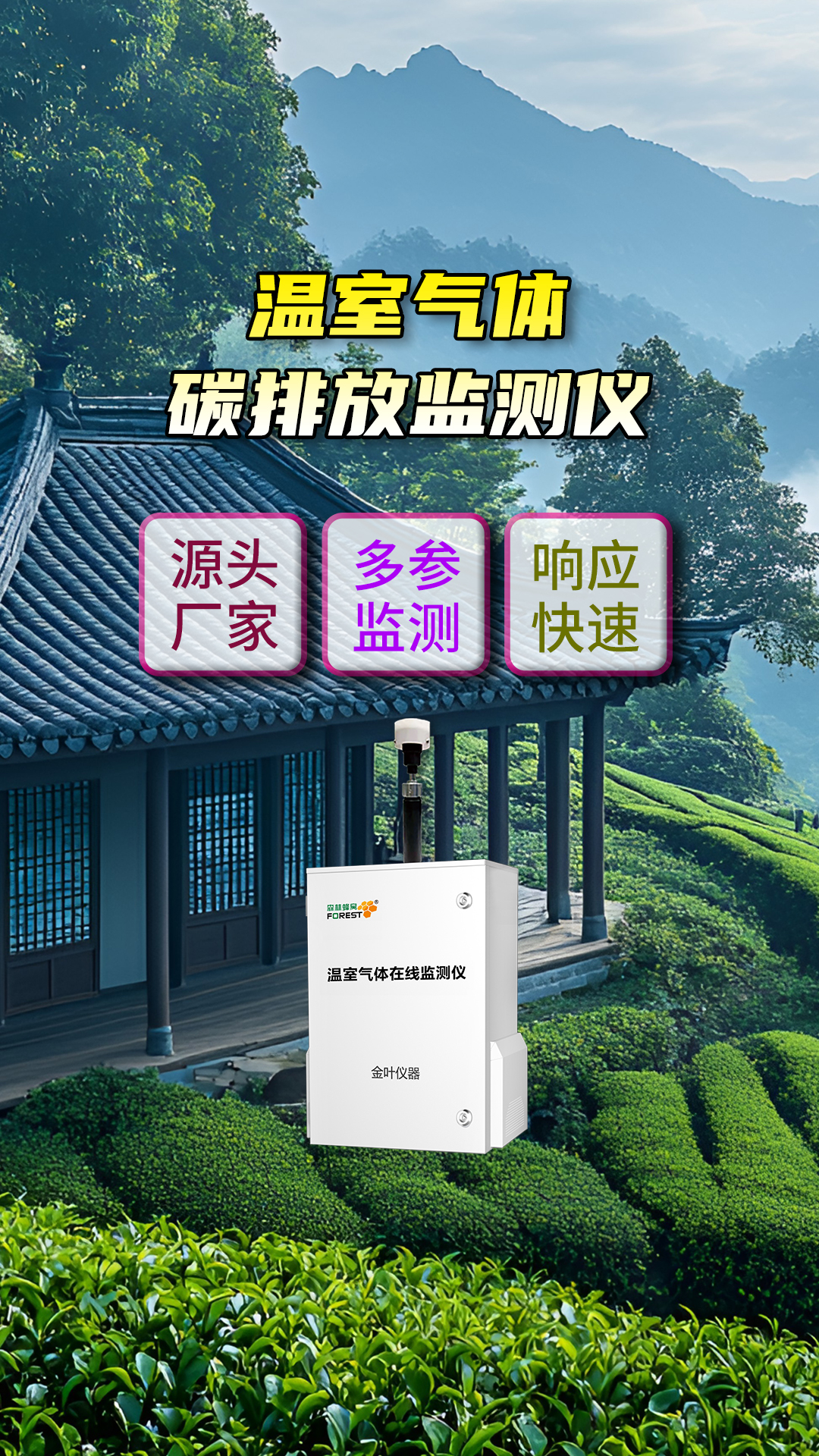 竖3.jpg