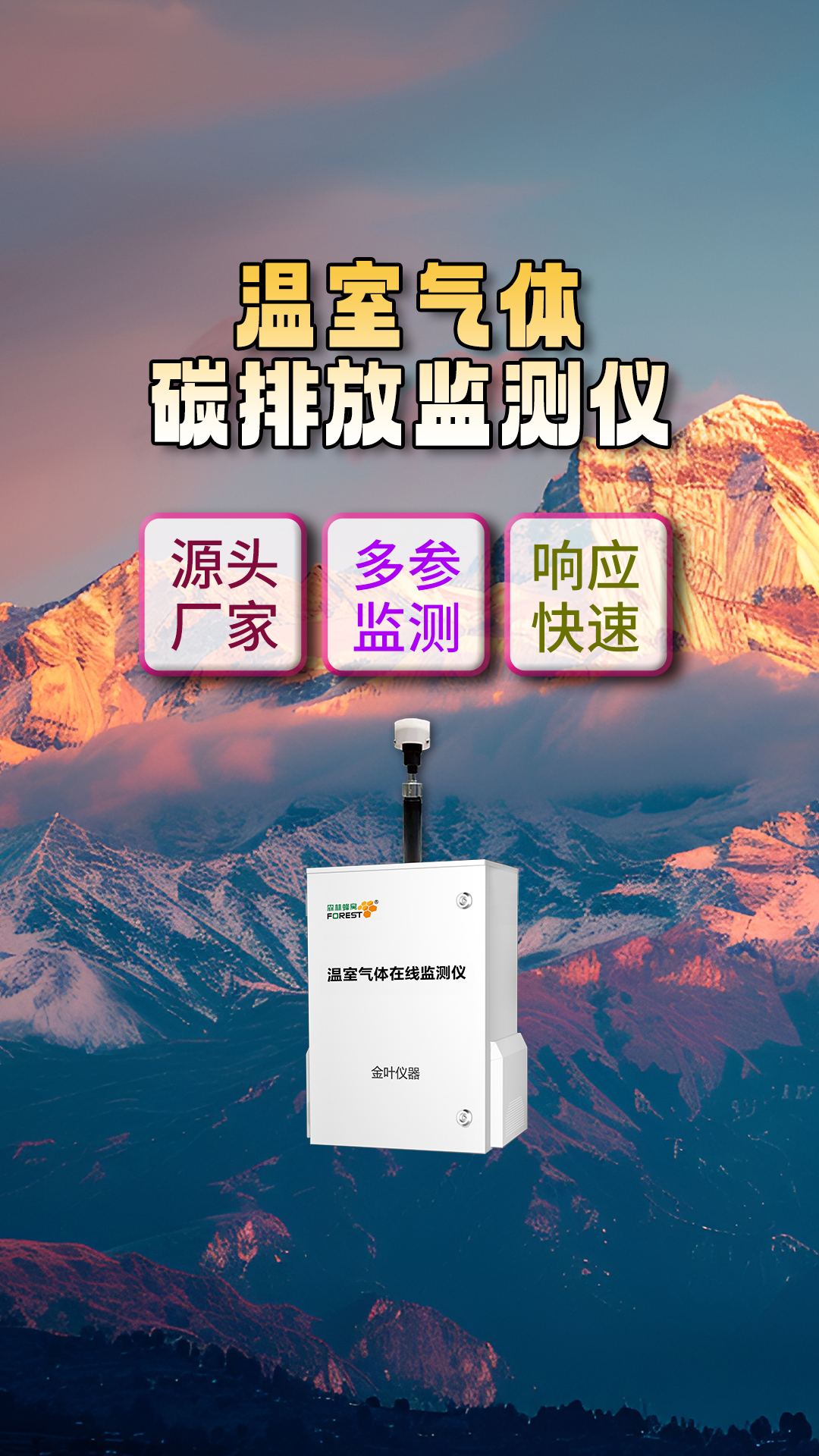 竖11.jpg