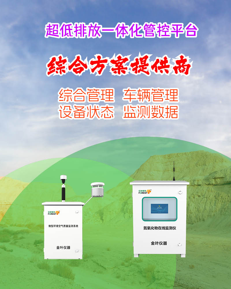 800竖163.jpg