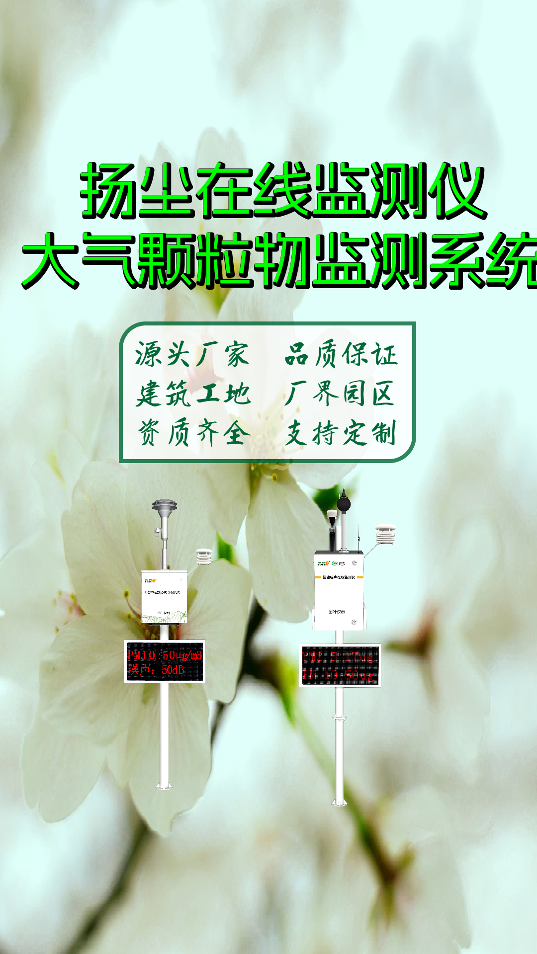 竖-03.jpg