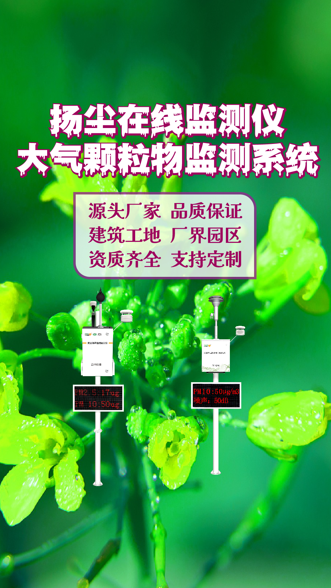 竖-09.jpg
