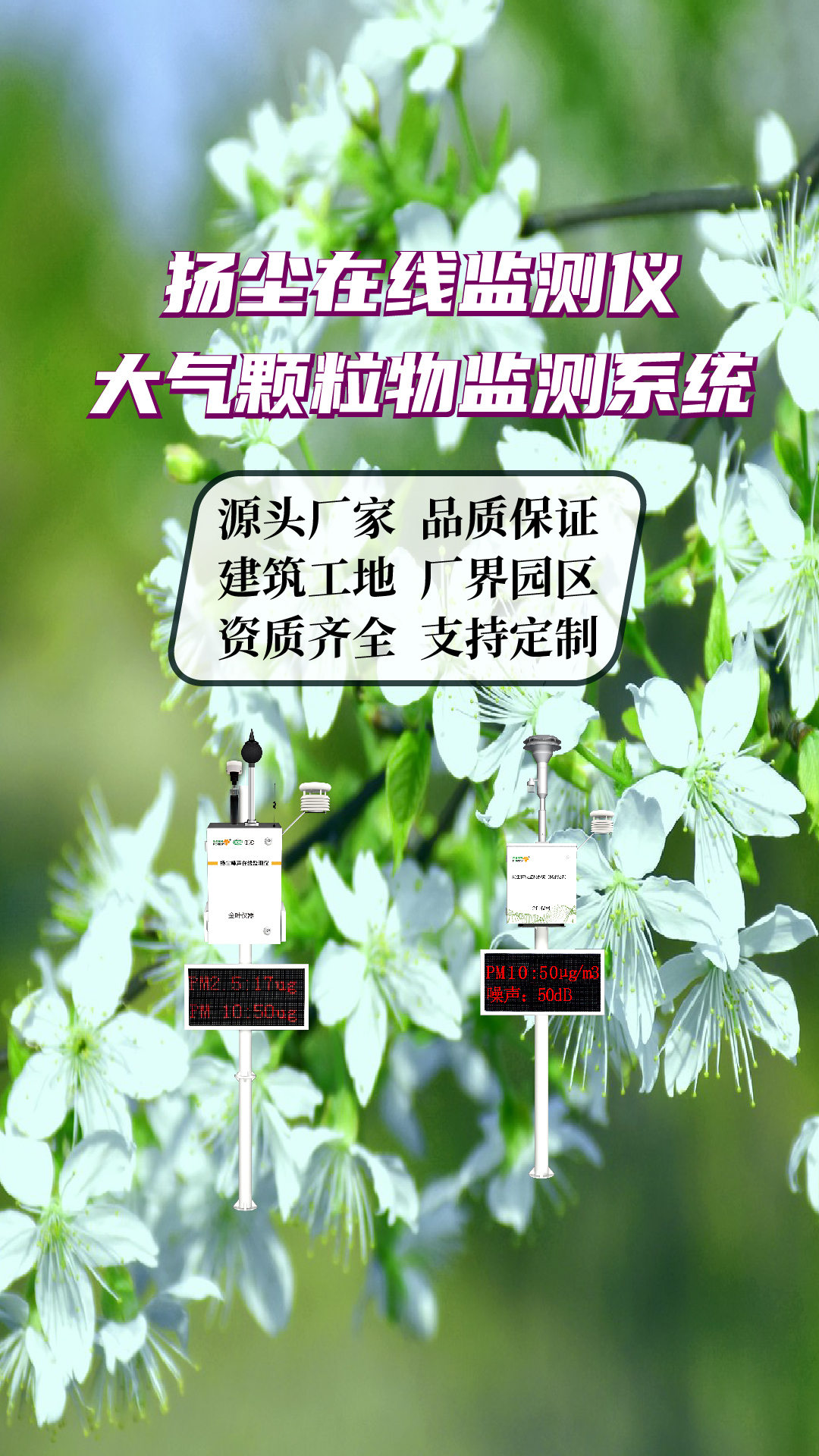竖-11.jpg
