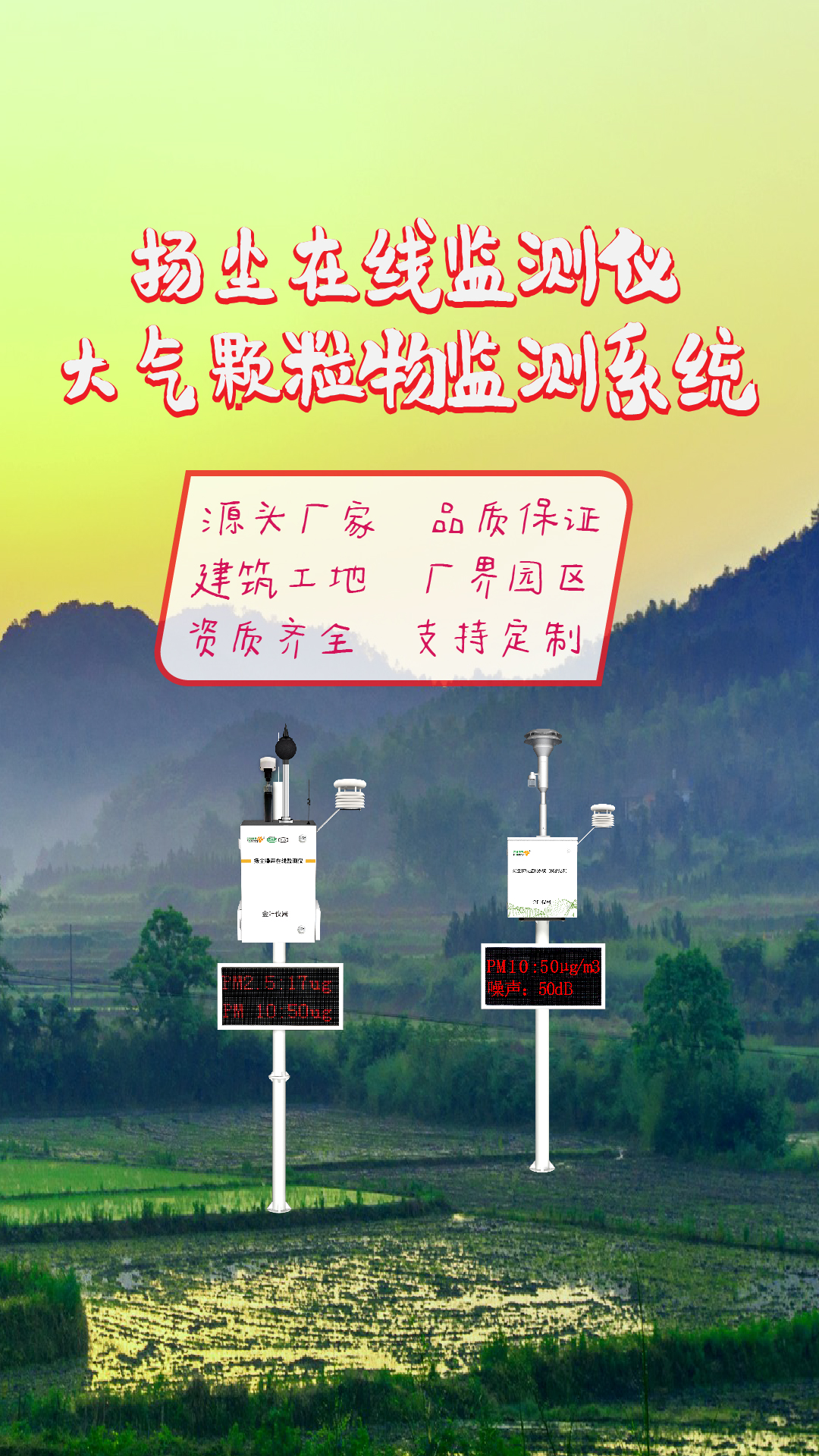 竖-14.jpg