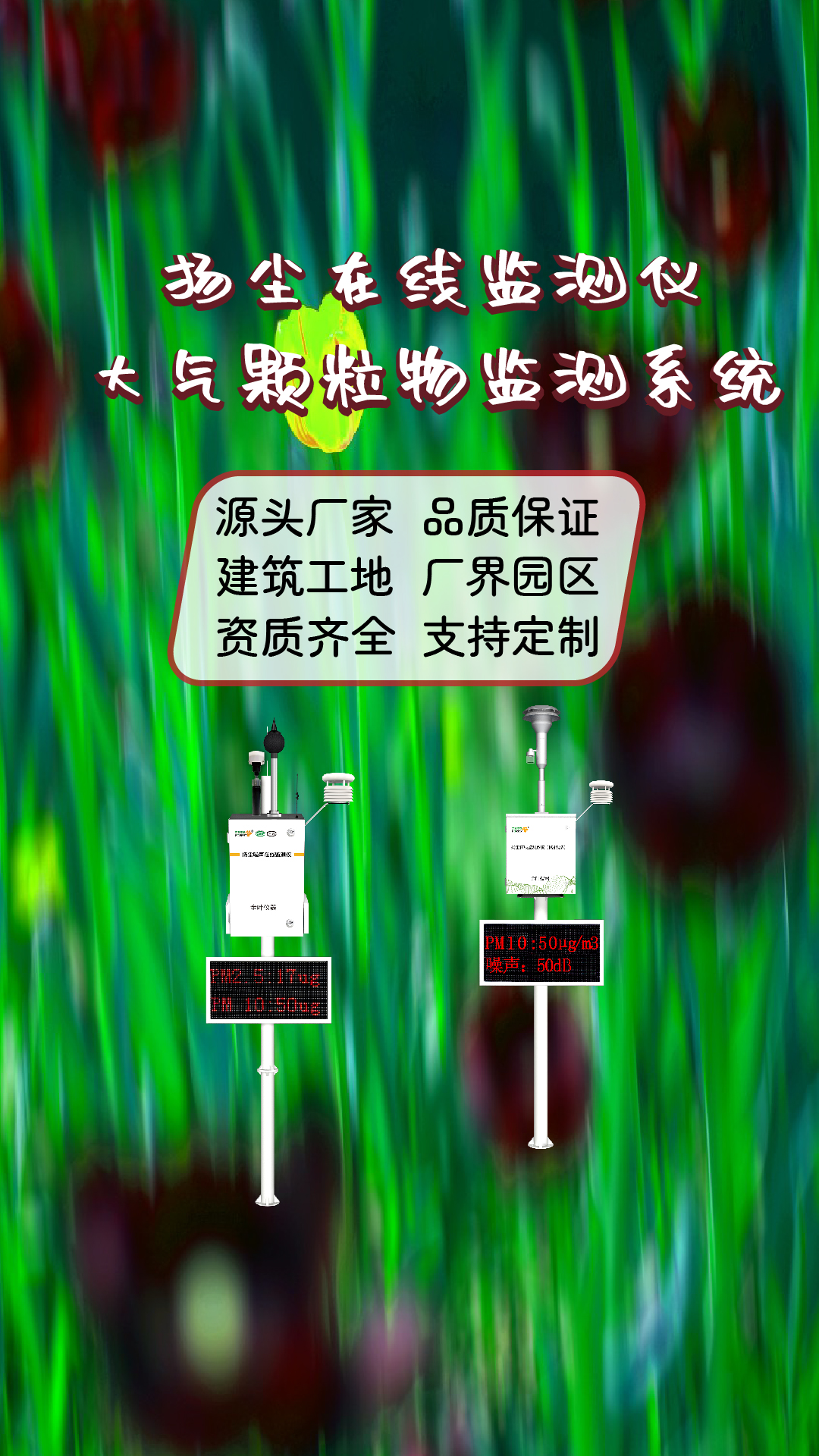 竖-15.jpg