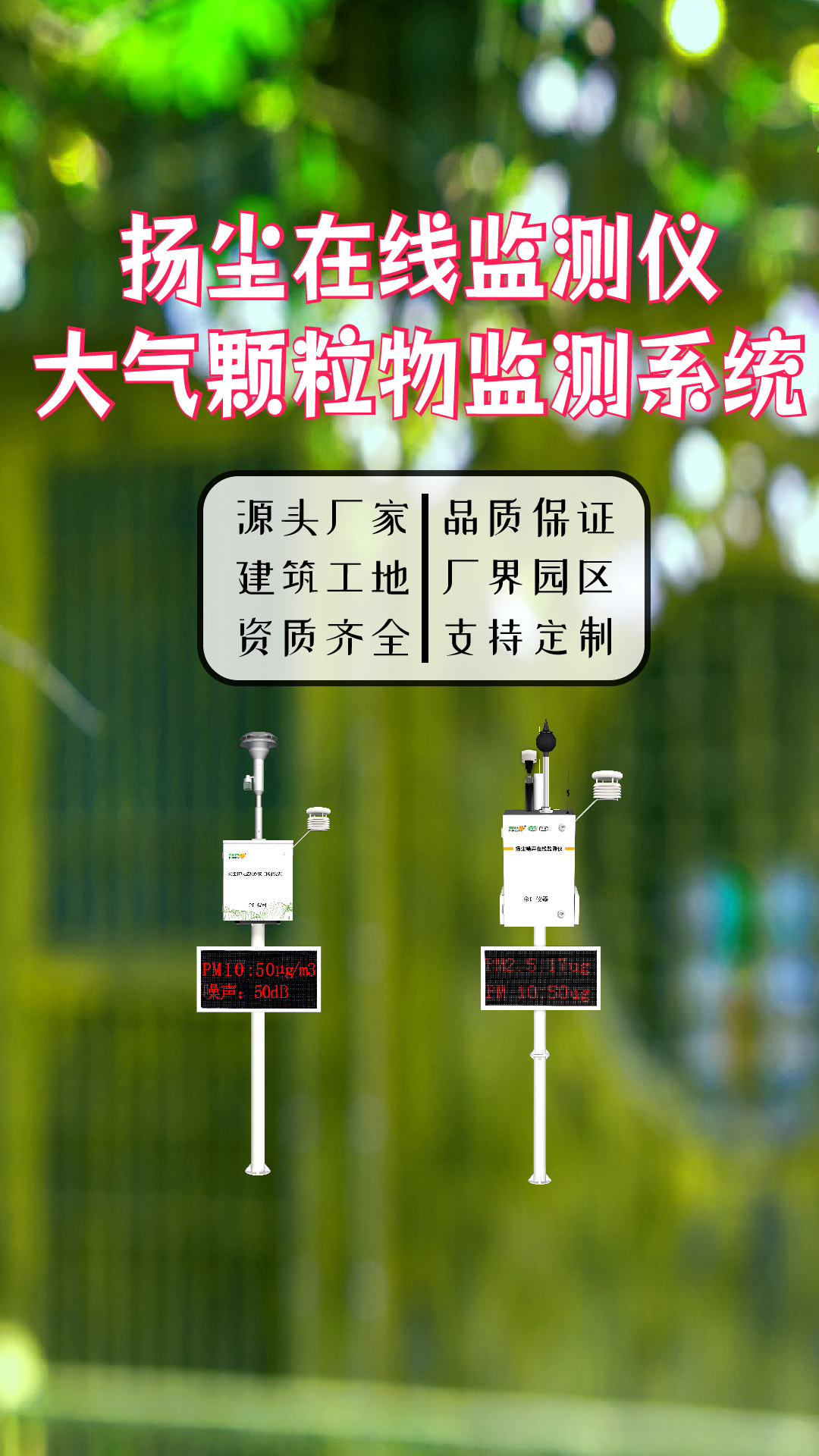 竖-16.jpg