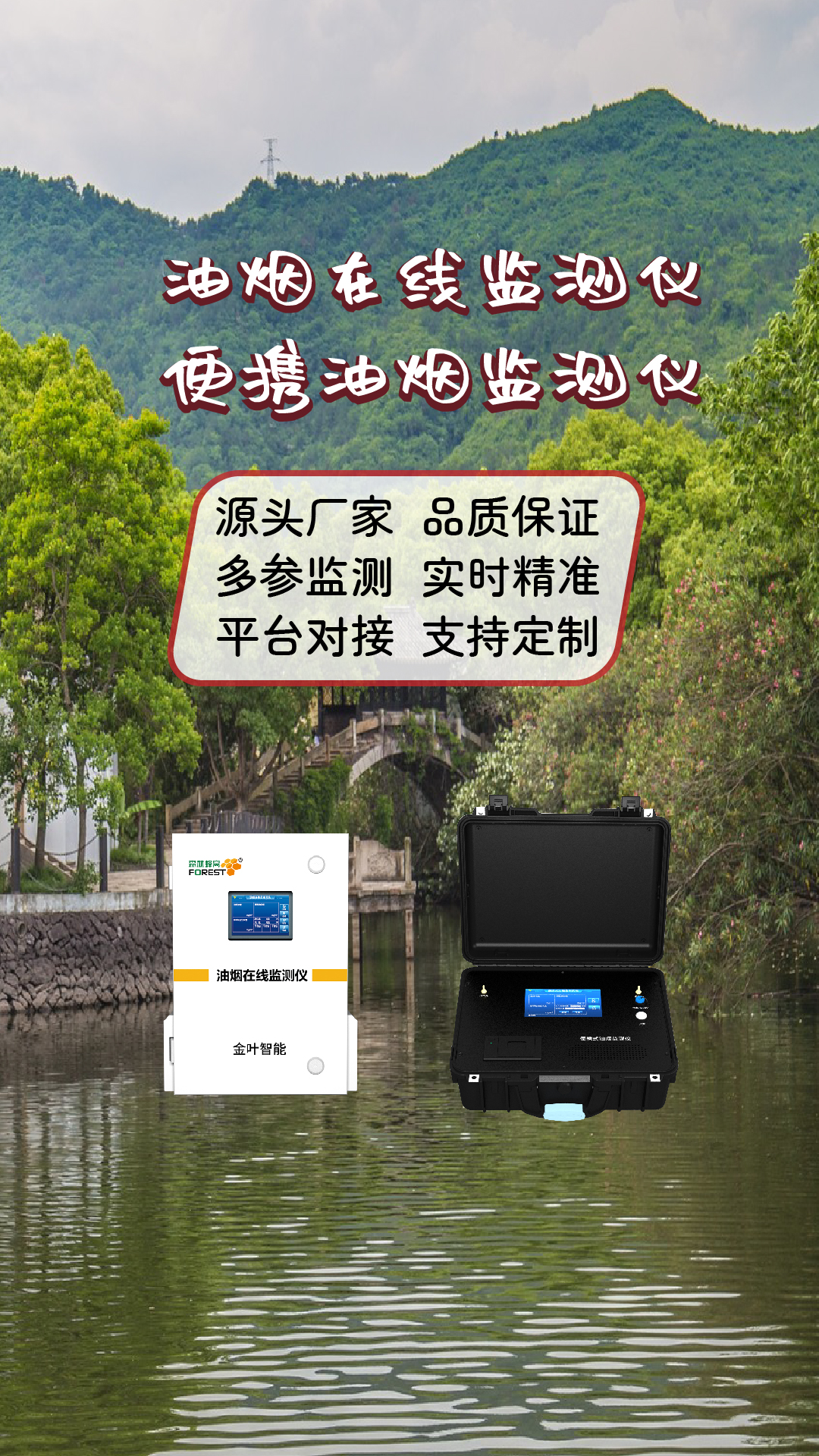 竖-15.jpg