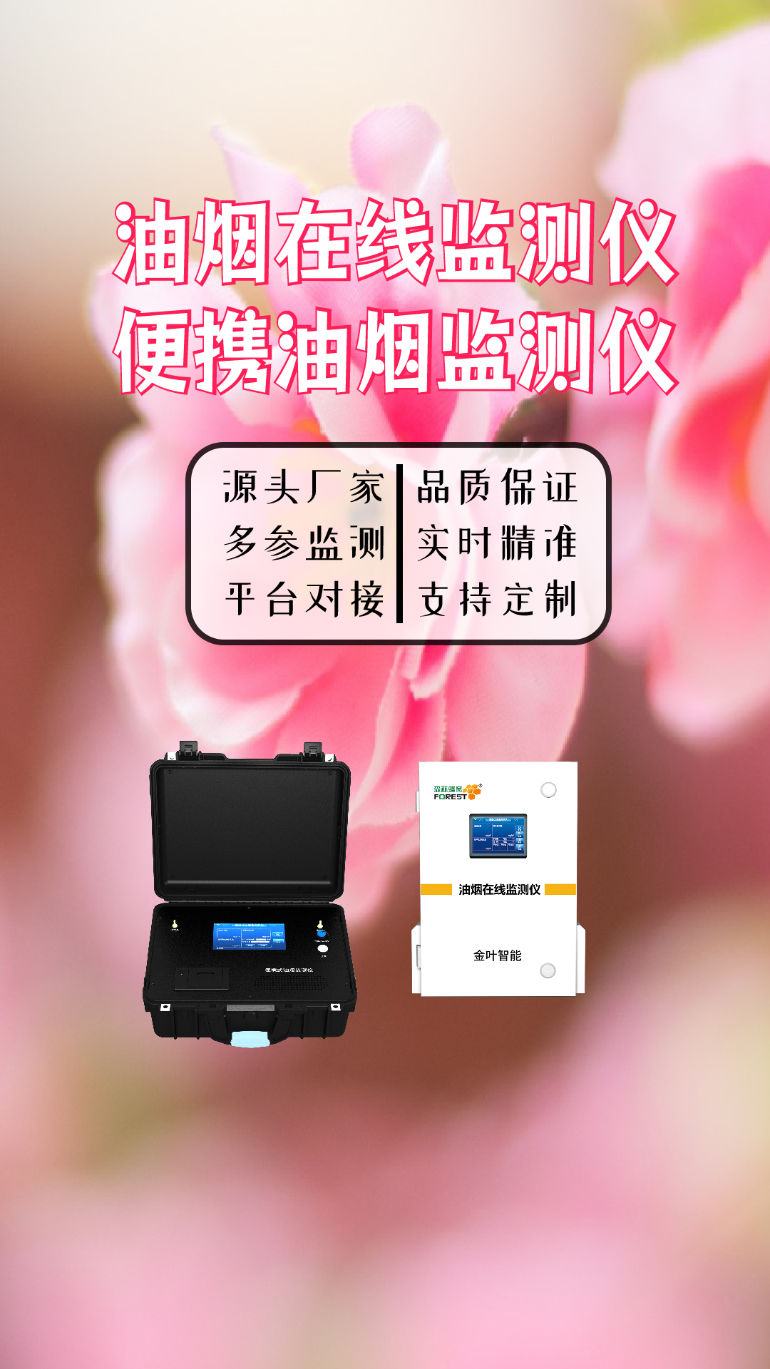 竖-16.jpg