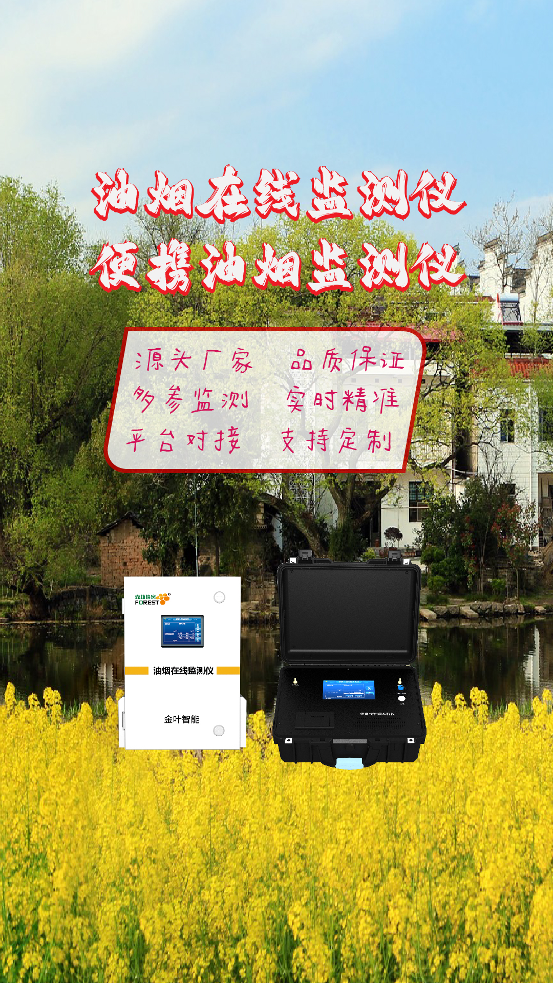 竖-30.jpg