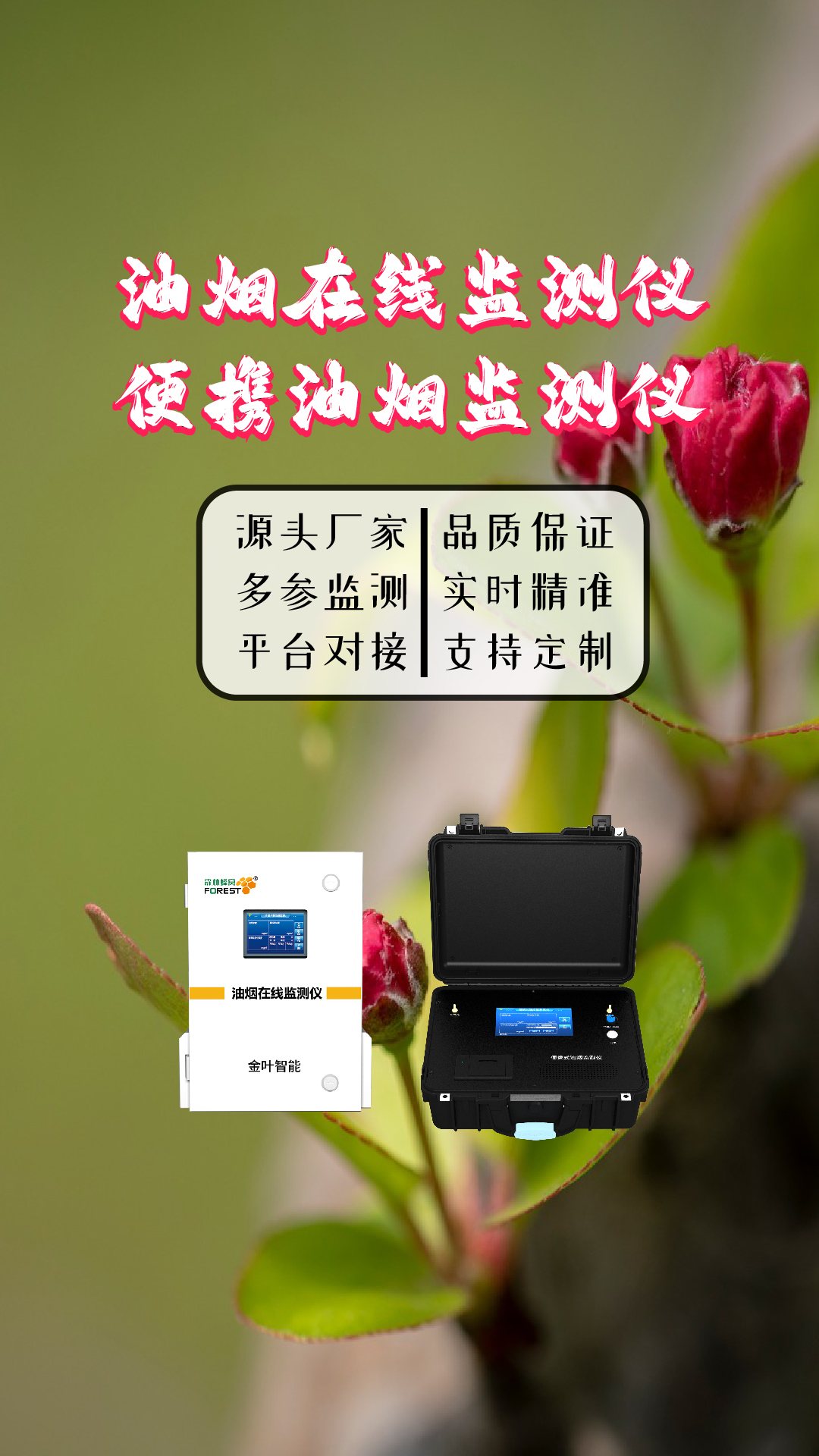 竖-32.jpg