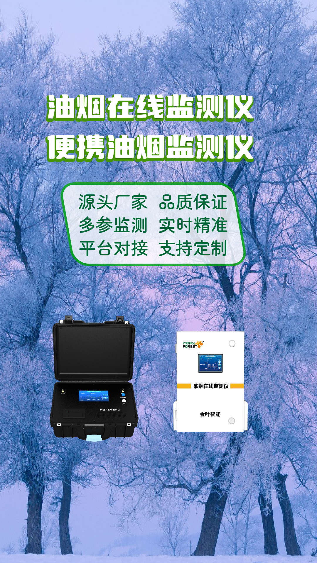竖-12.jpg
