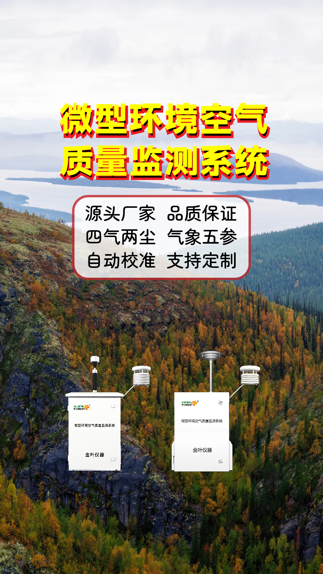 竖_画板 1.jpg