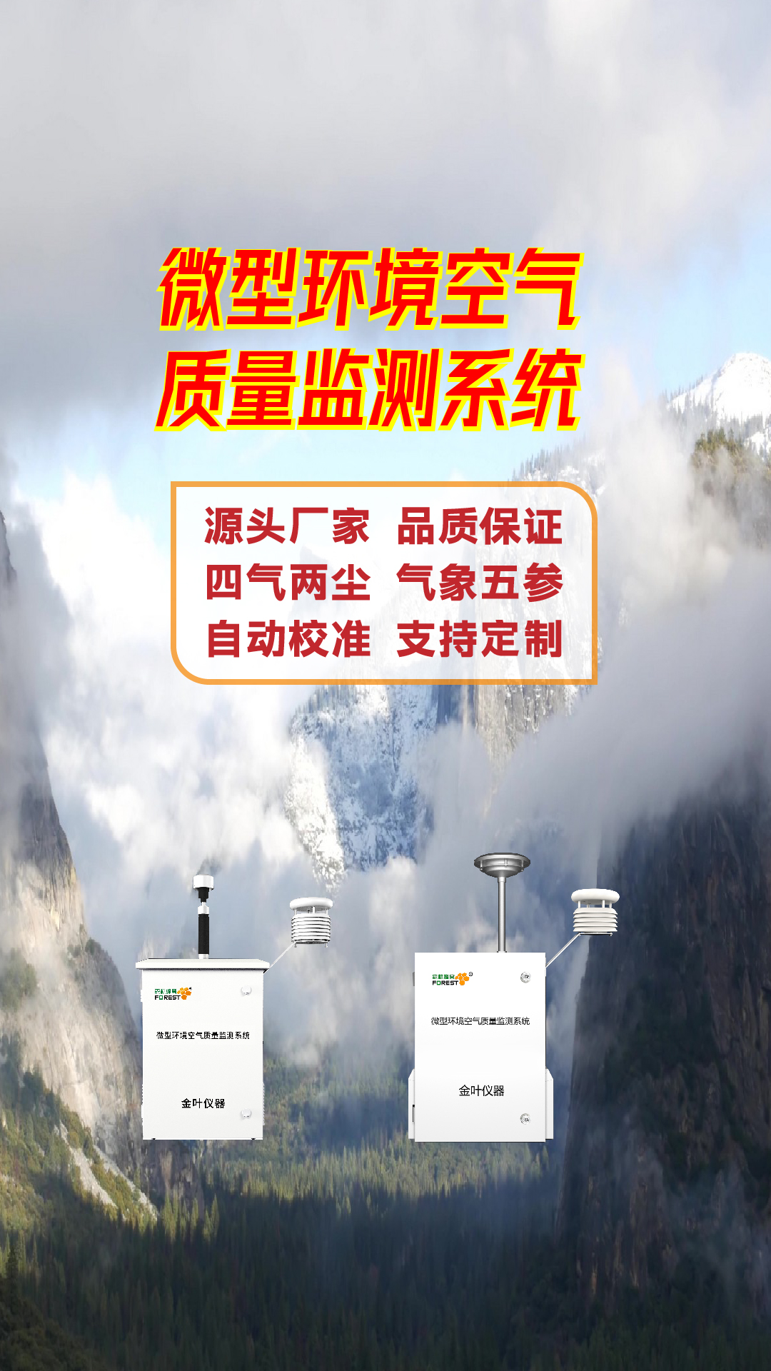 竖-02.jpg