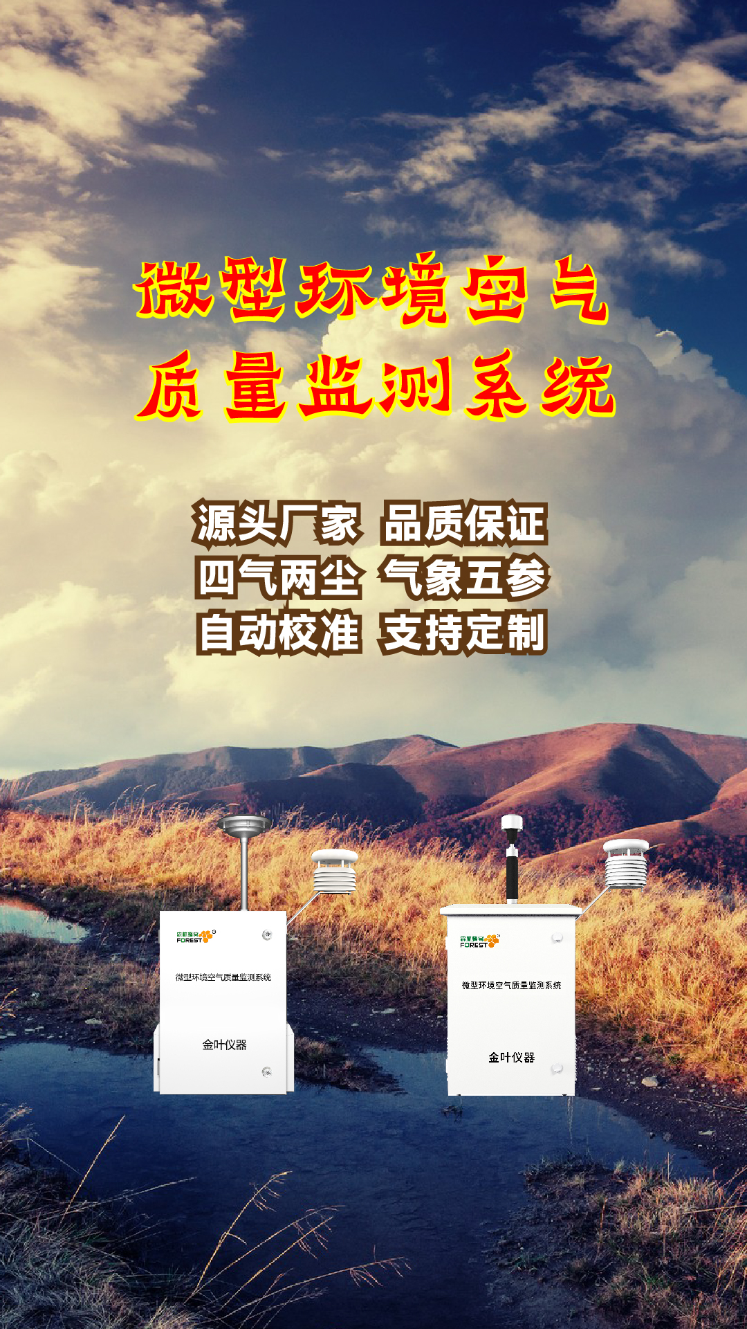 竖-18.jpg