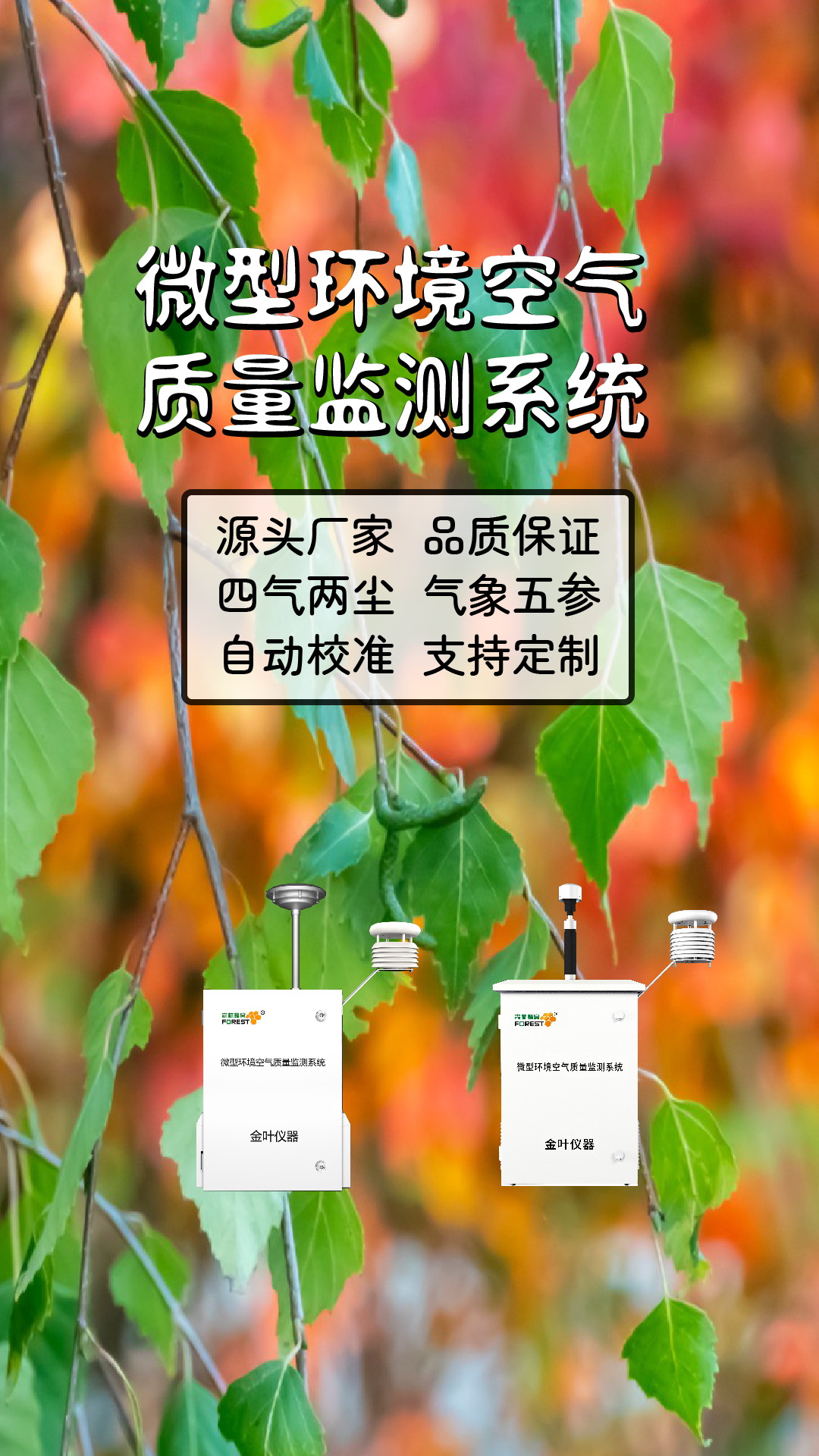 竖-07.jpg