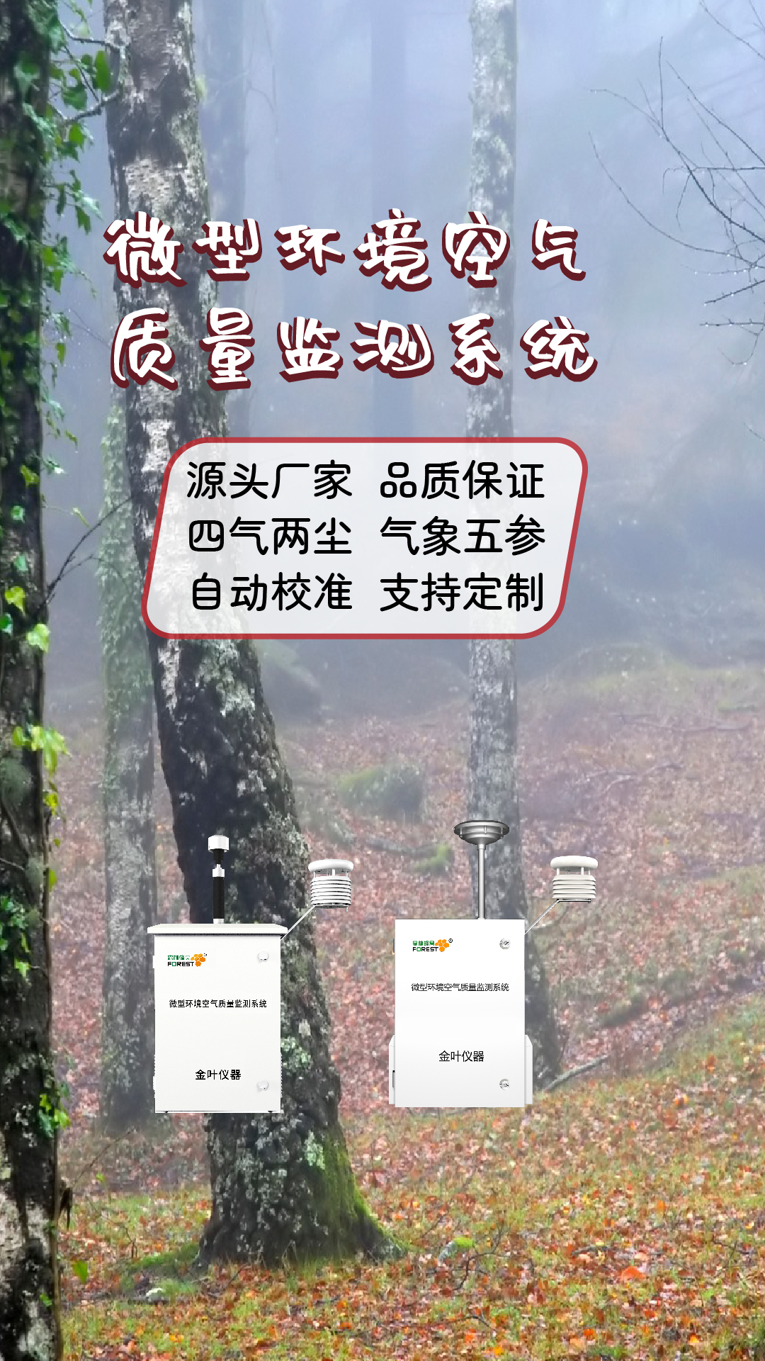 竖-47.jpg