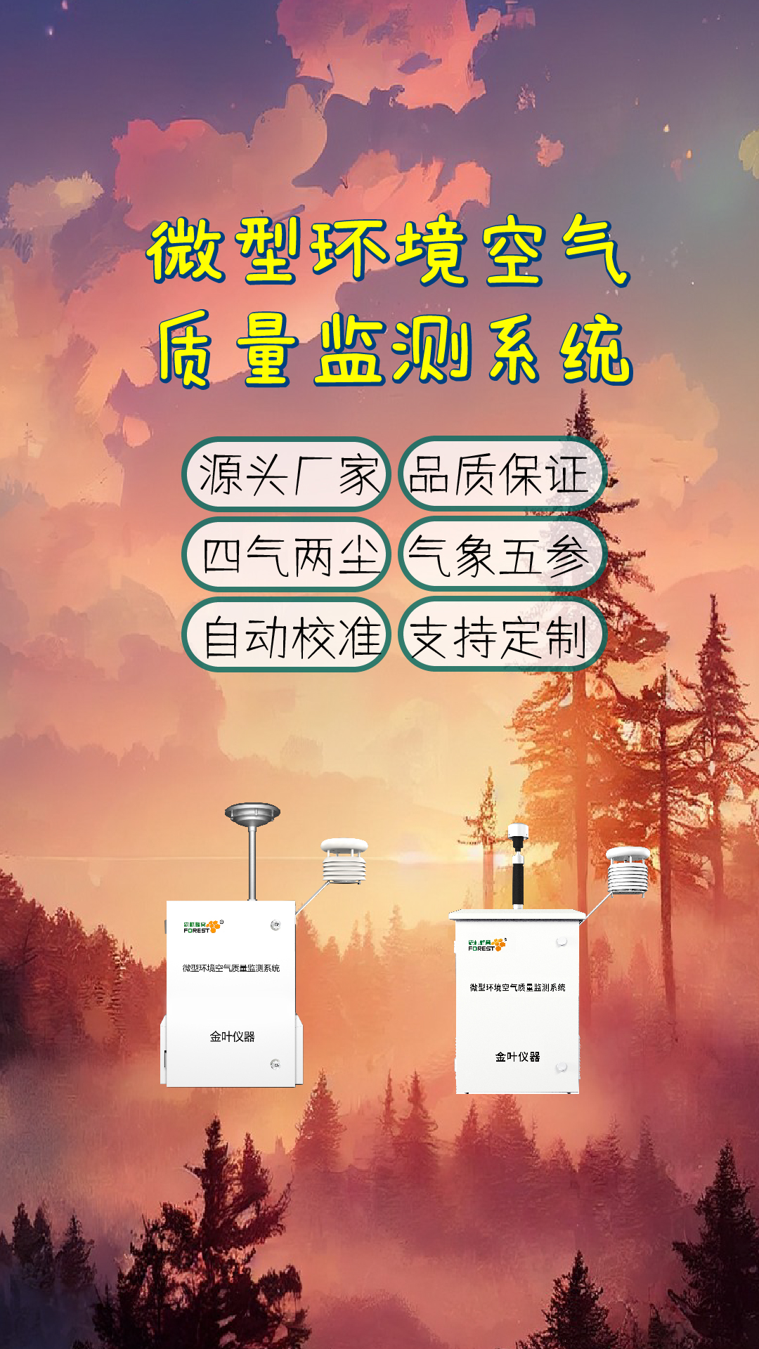 竖-13.jpg