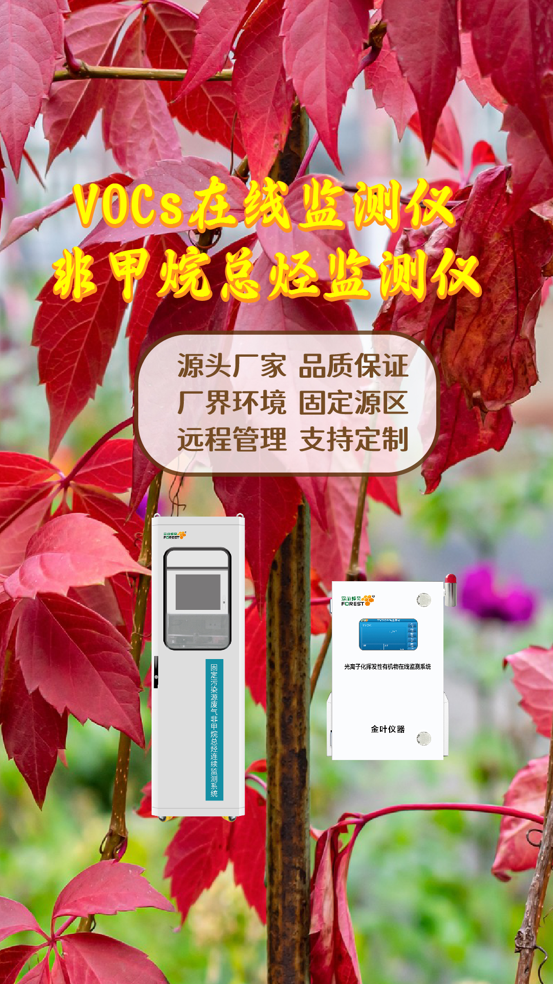 竖-08.jpg