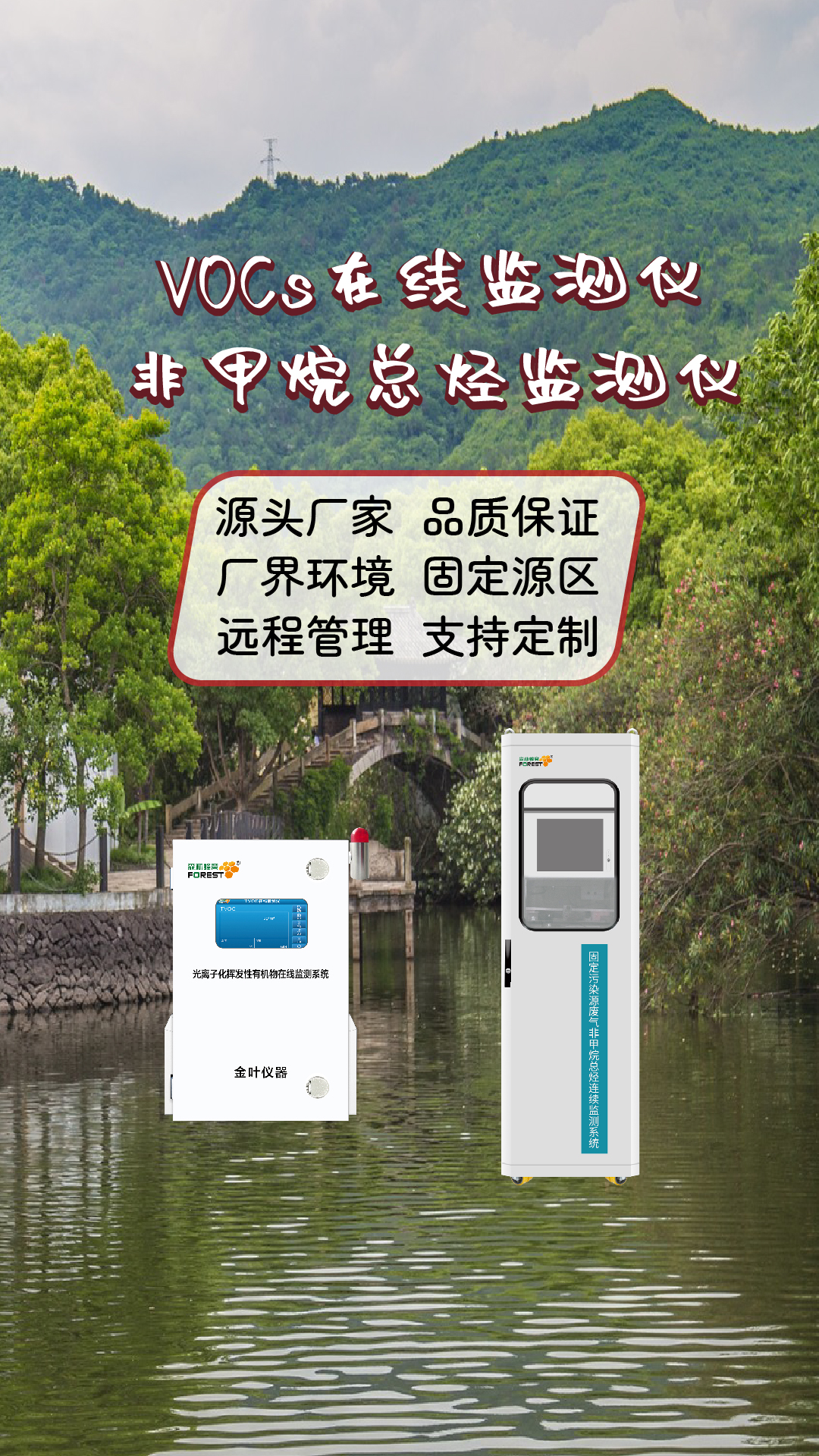 竖-15.jpg