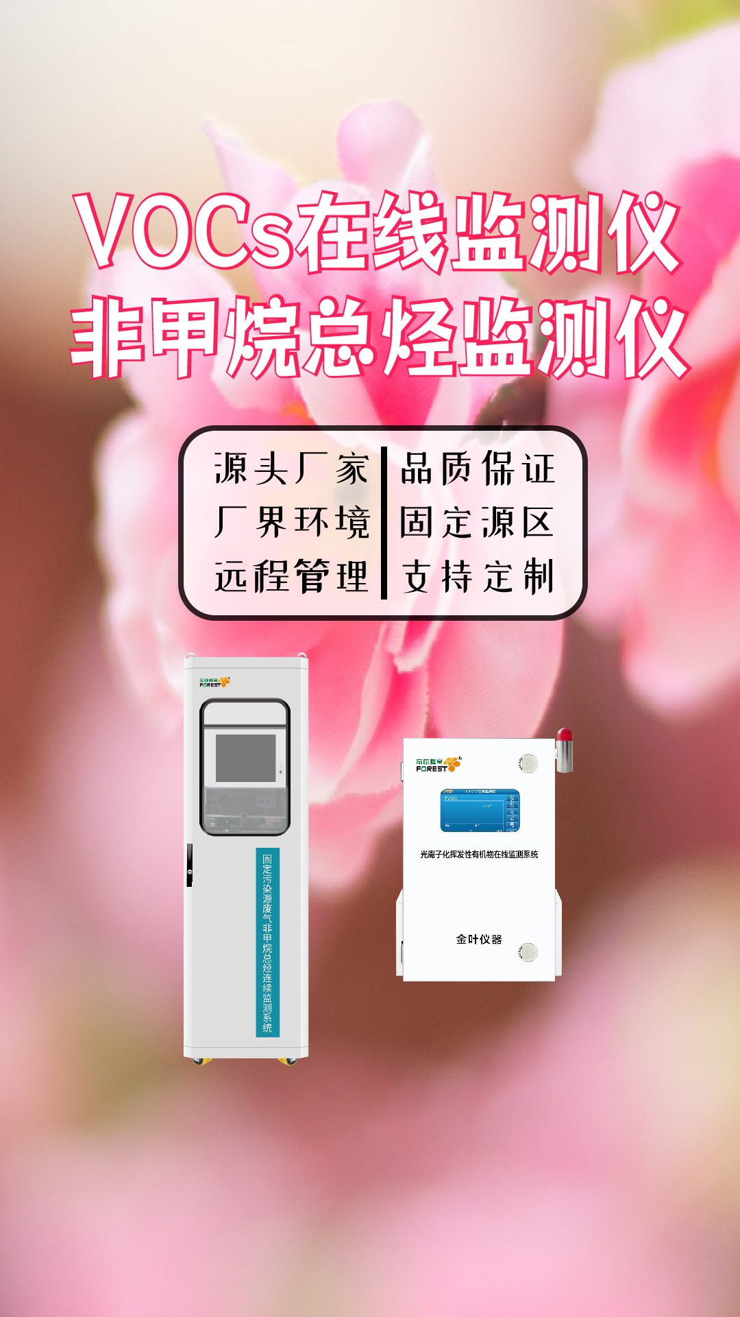 竖-16.jpg