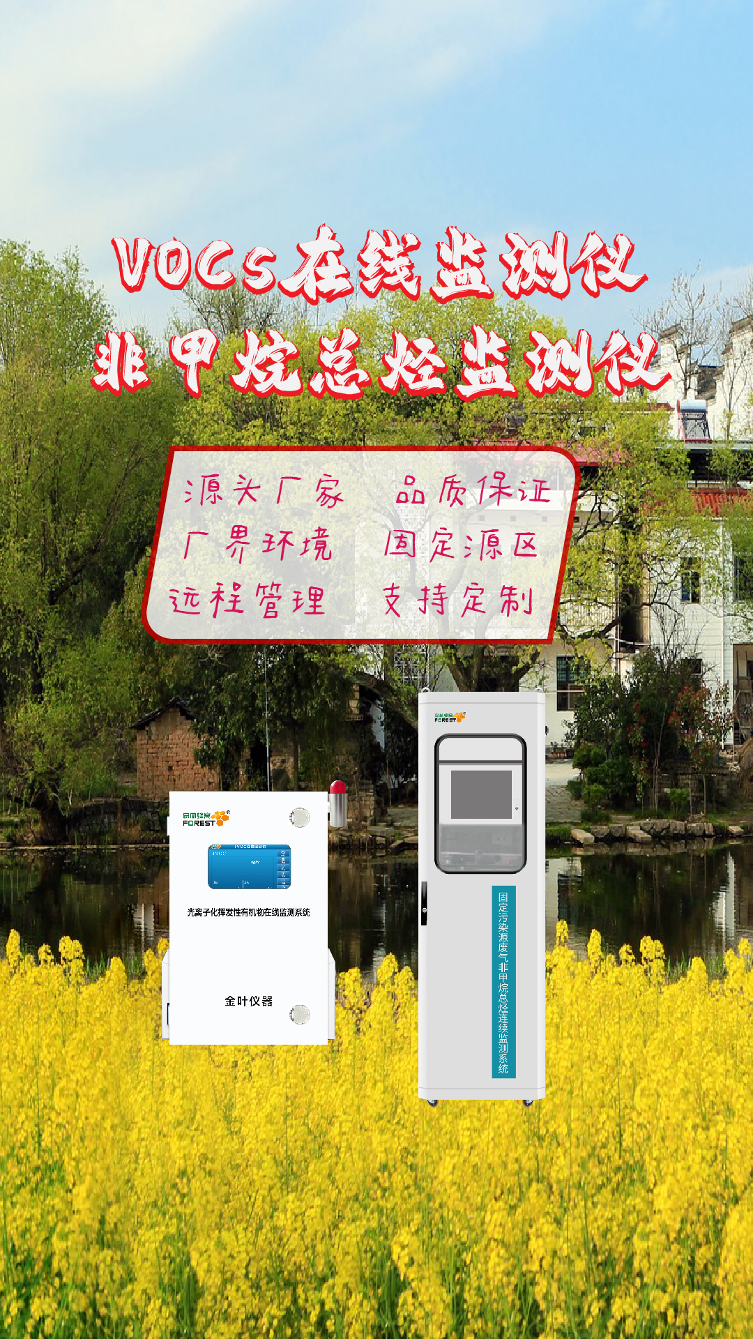 竖-30.jpg