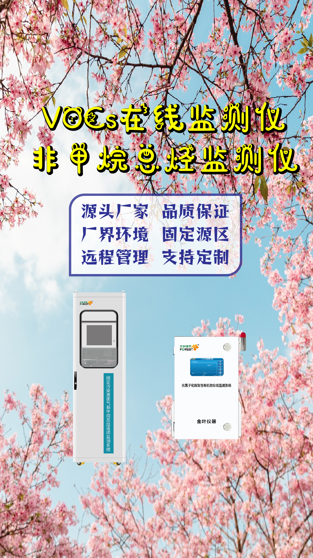 竖-19.jpg